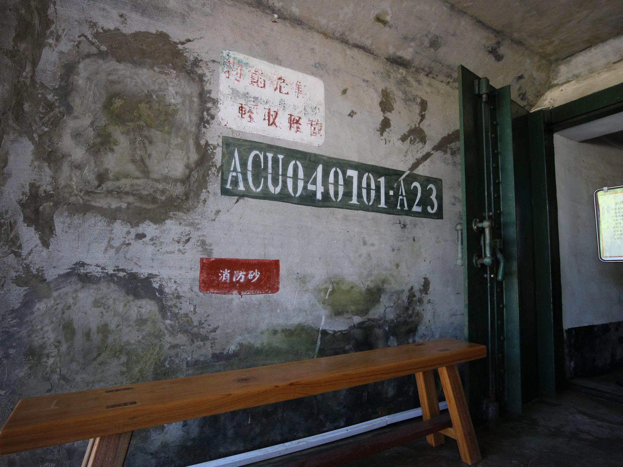 2021西嶼彈藥本庫記錄