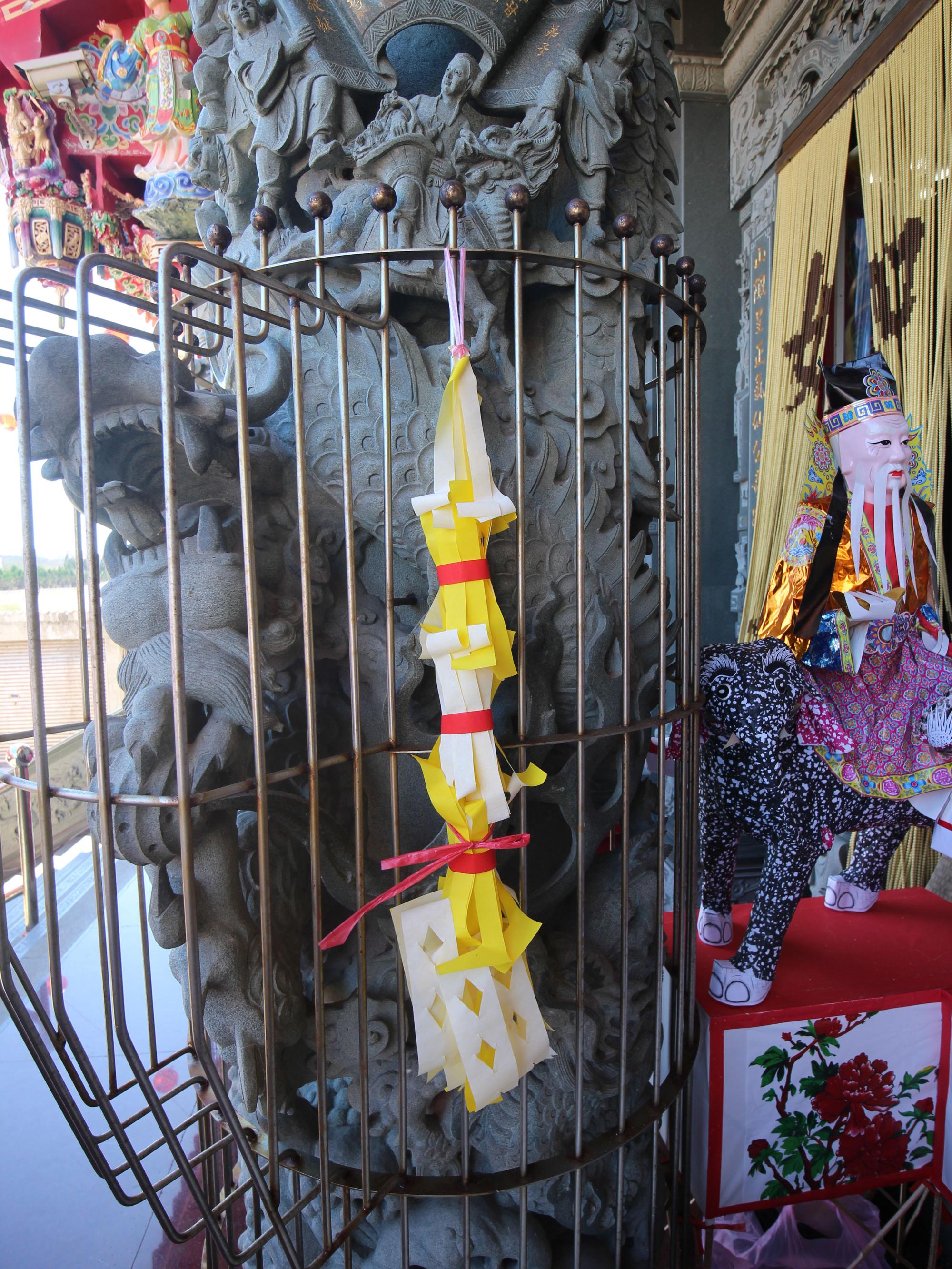 2021東衛天后宮記錄