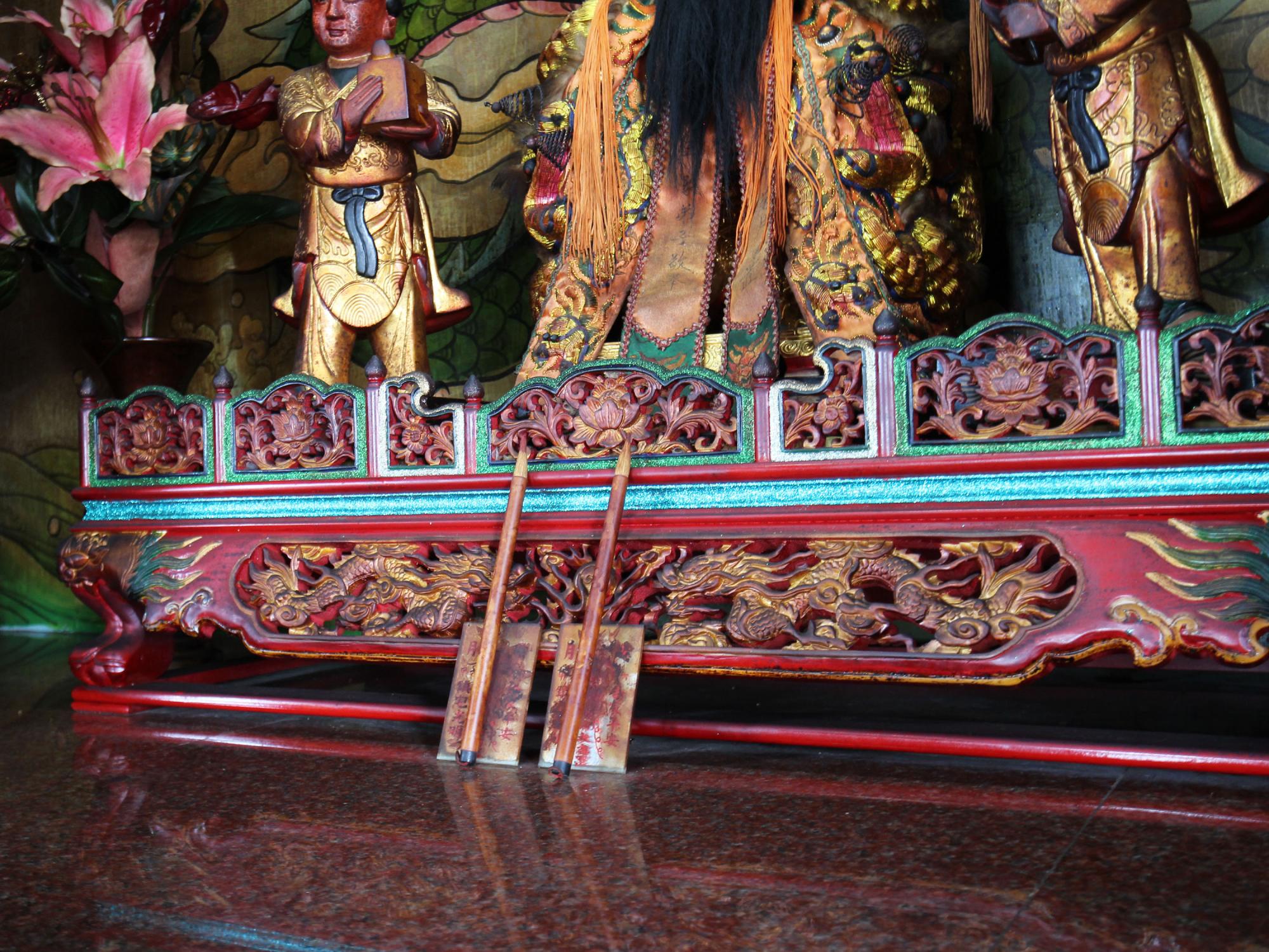 2021虎井水仙宮記錄