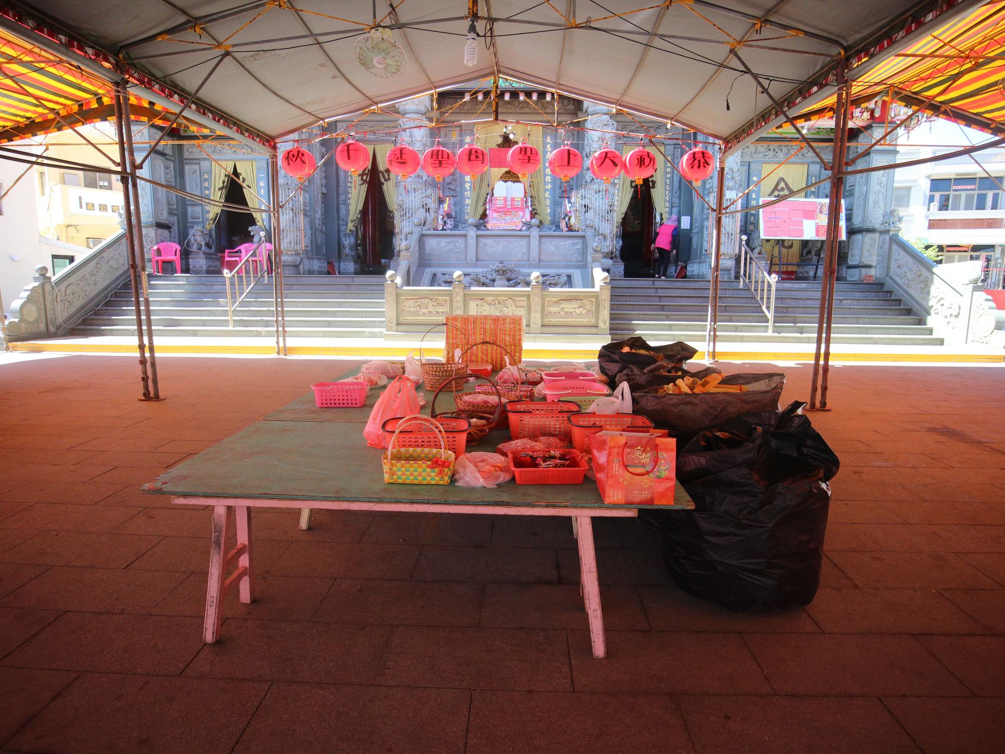 2021東衛天后宮記錄