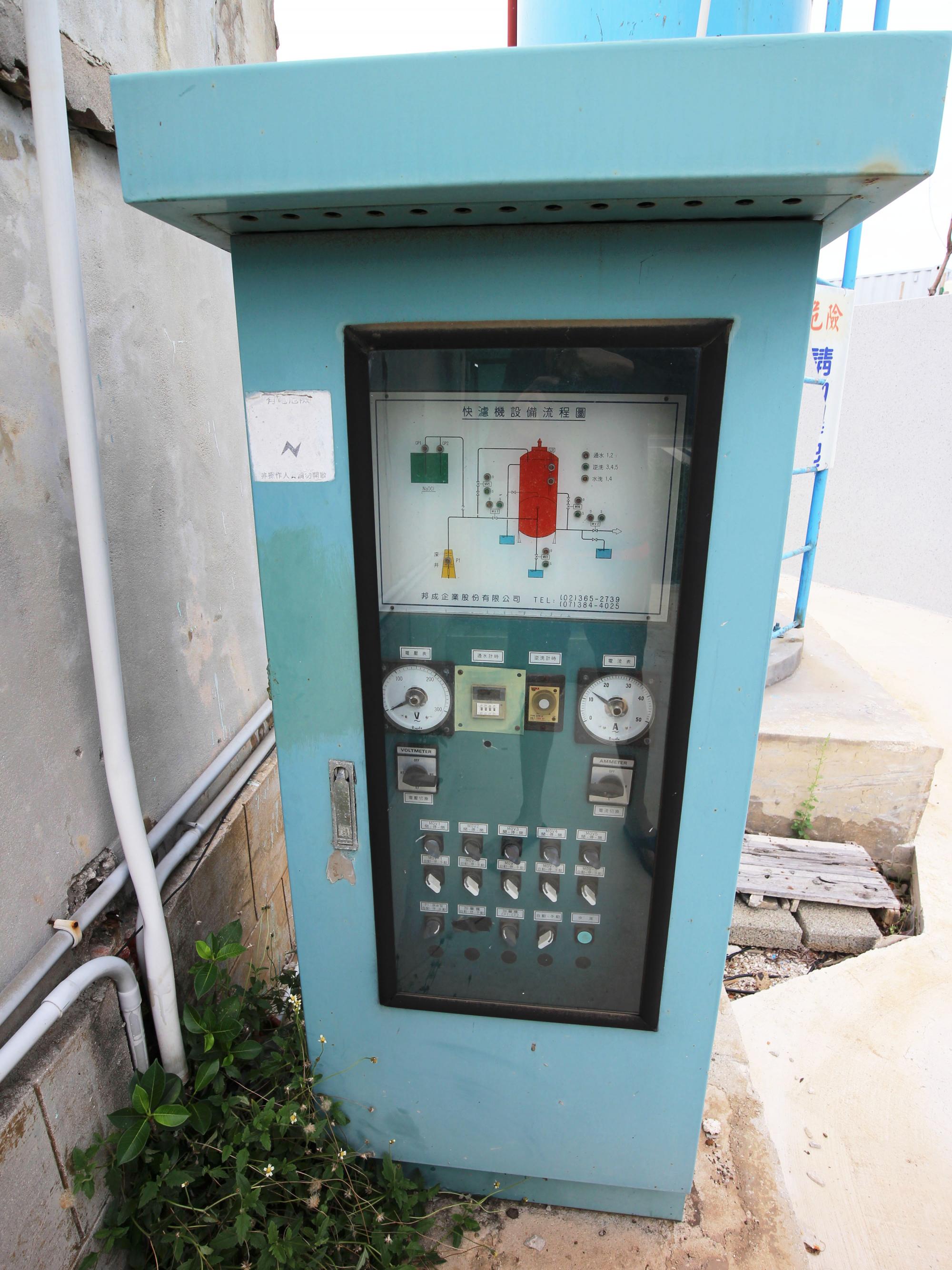 2021馬公水道第6號井倉房記錄