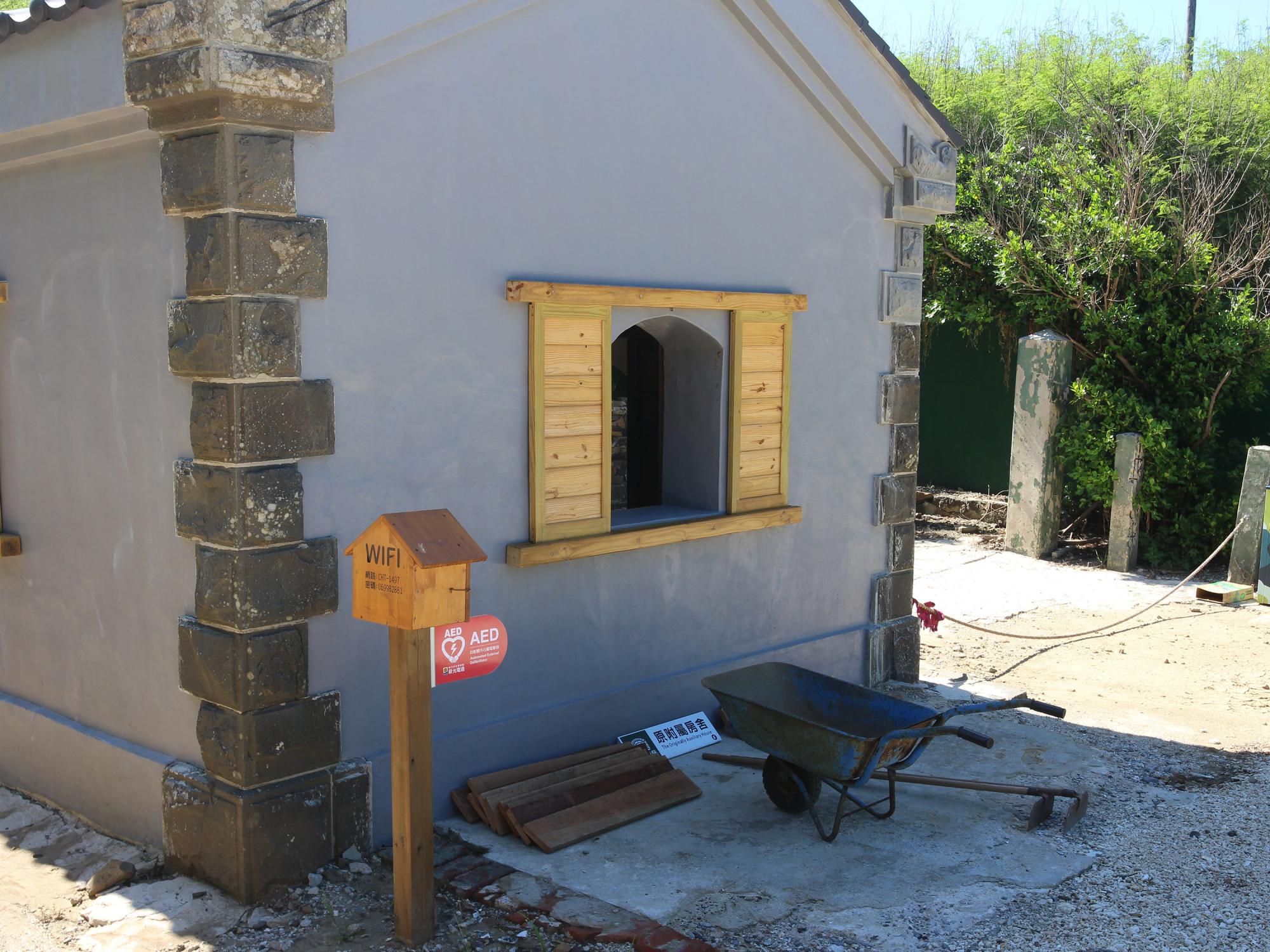 2021西嶼彈藥本庫記錄