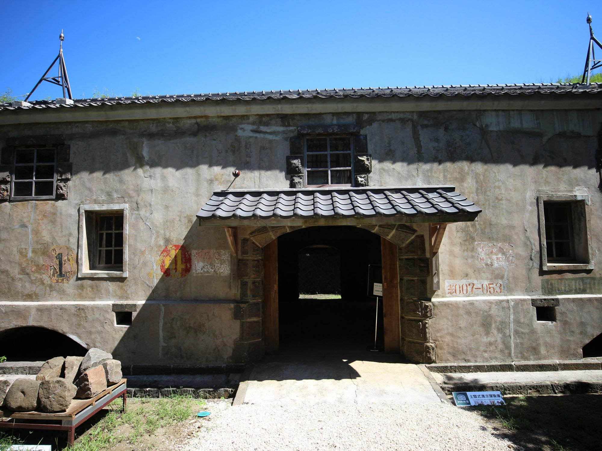 2021西嶼彈藥本庫記錄