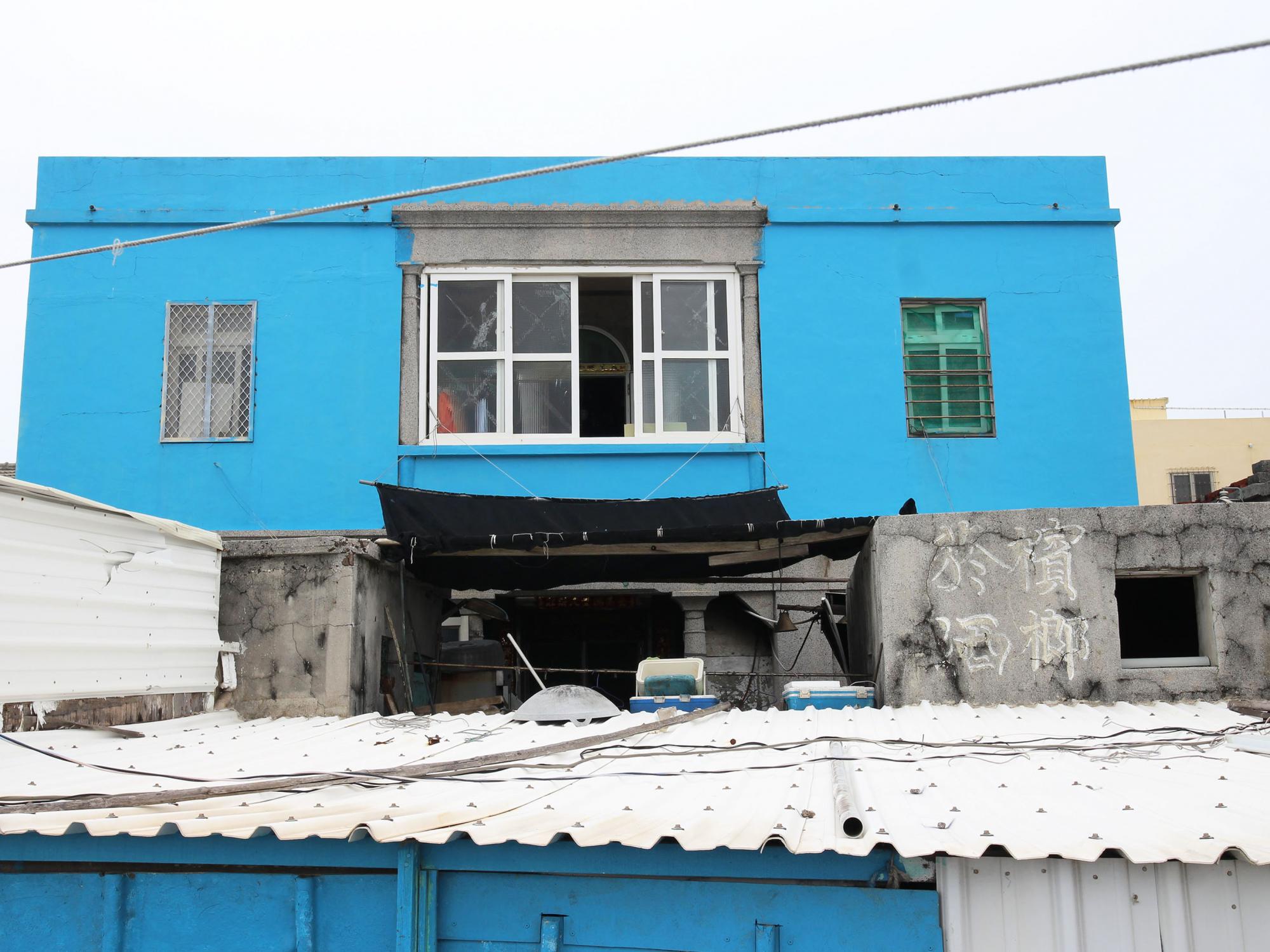 2021八罩島稅關監視署記錄