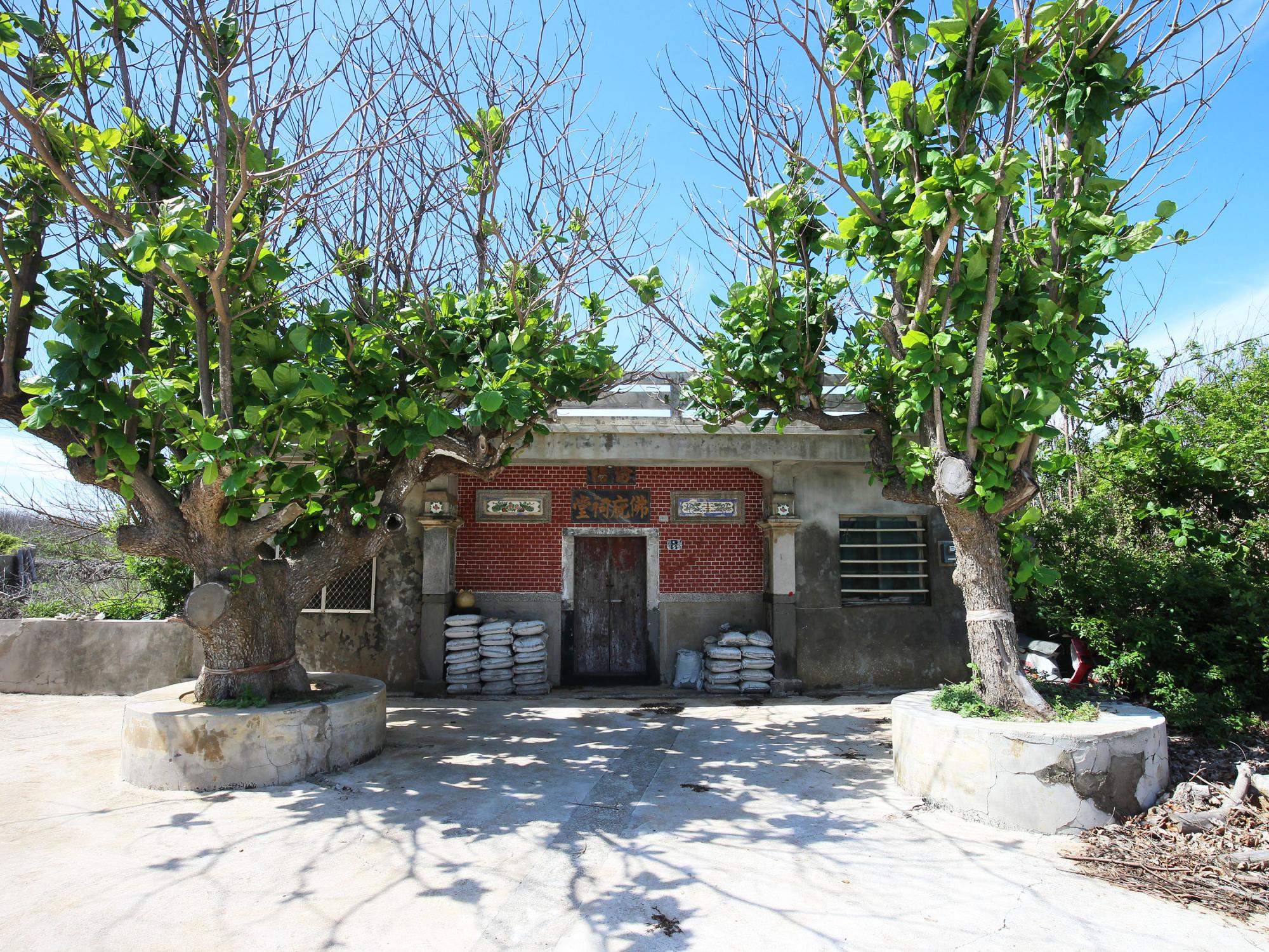 岐頭郭氏古厝51號