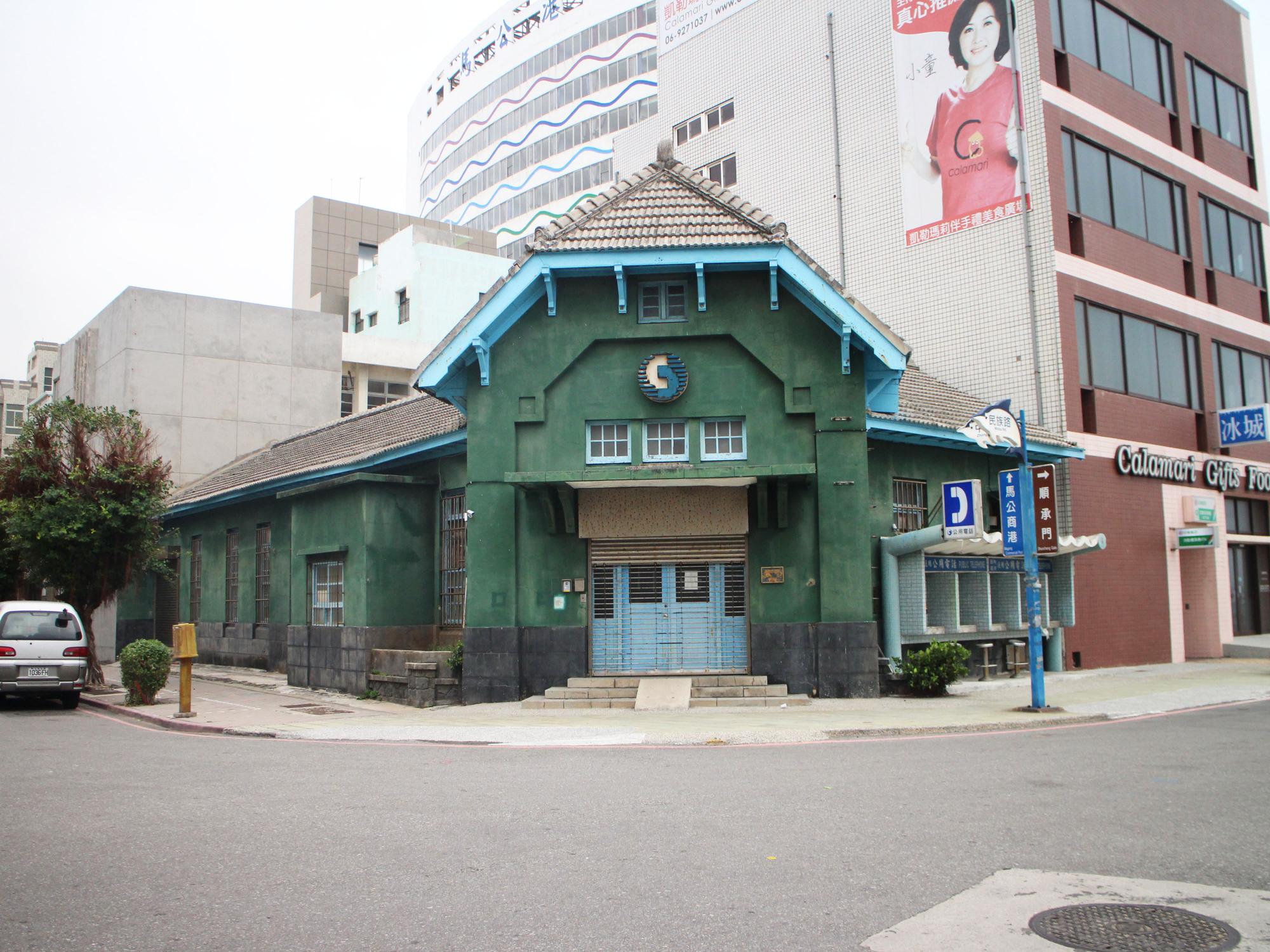 2015澎湖郵便局記錄