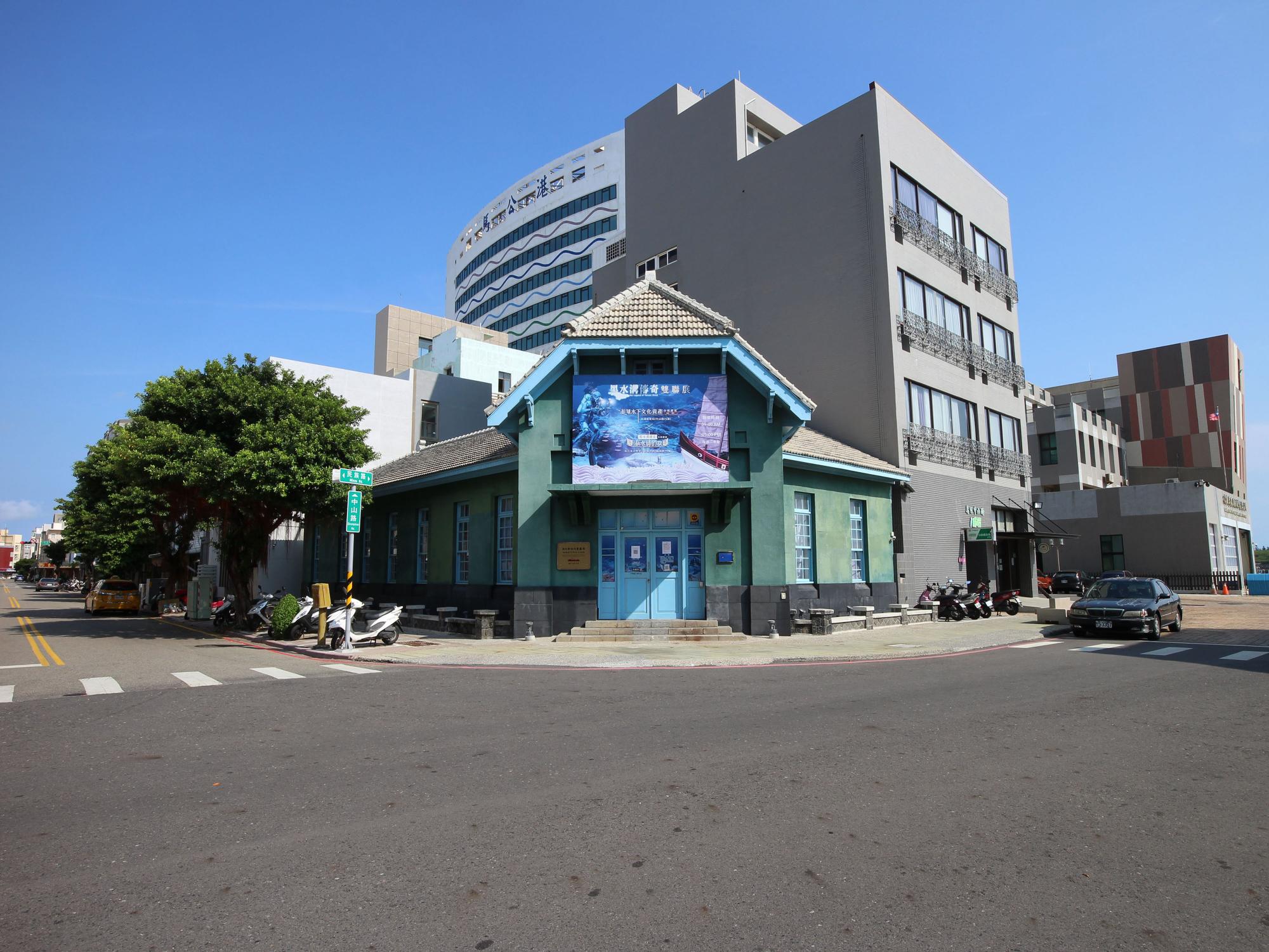 2021澎湖郵便局記錄