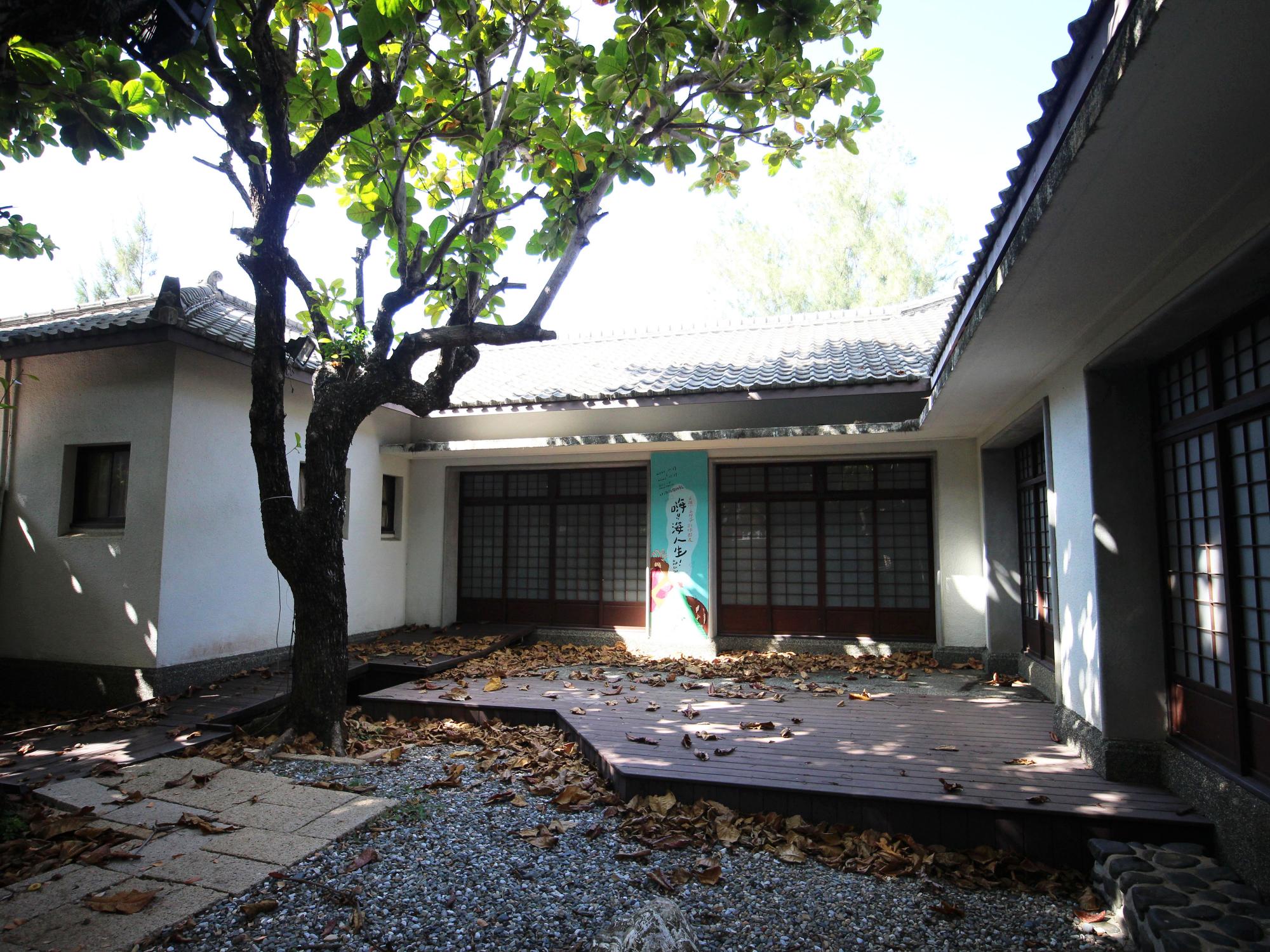 2021澎湖廳廳長官舍記錄