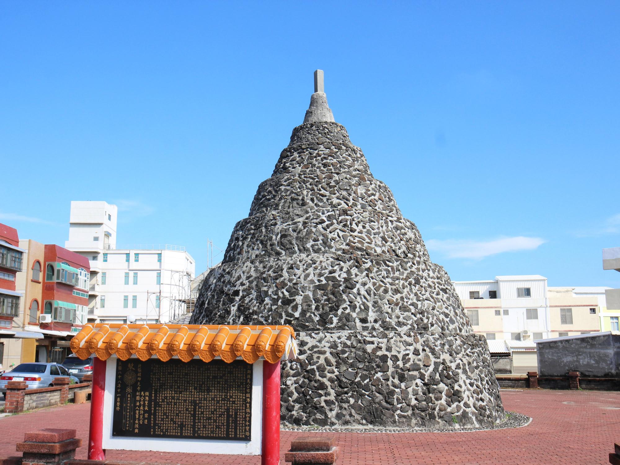 2021鎖港南塔記錄