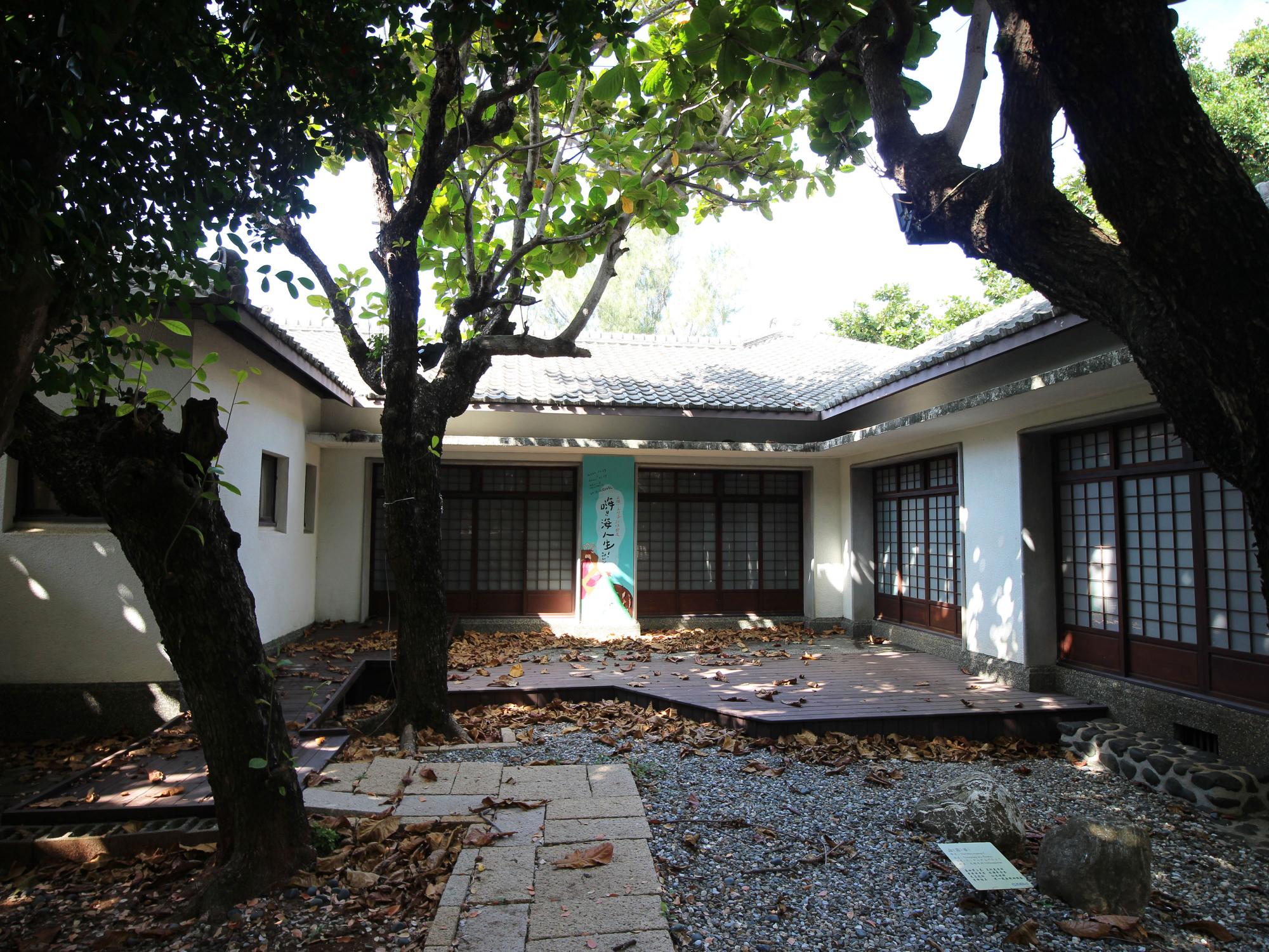 2021澎湖廳廳長官舍記錄