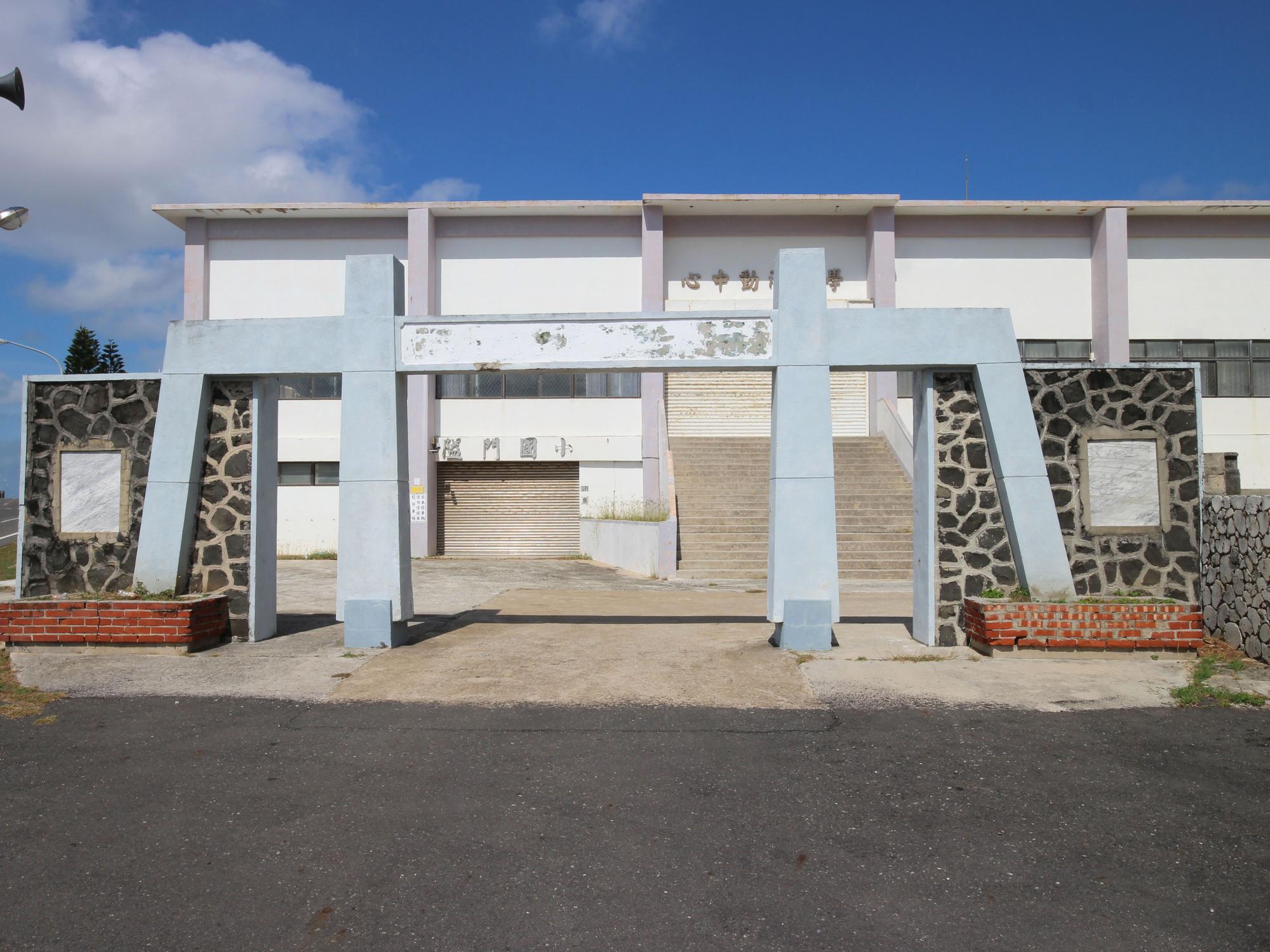 2021國軍協建環境工程碑記錄