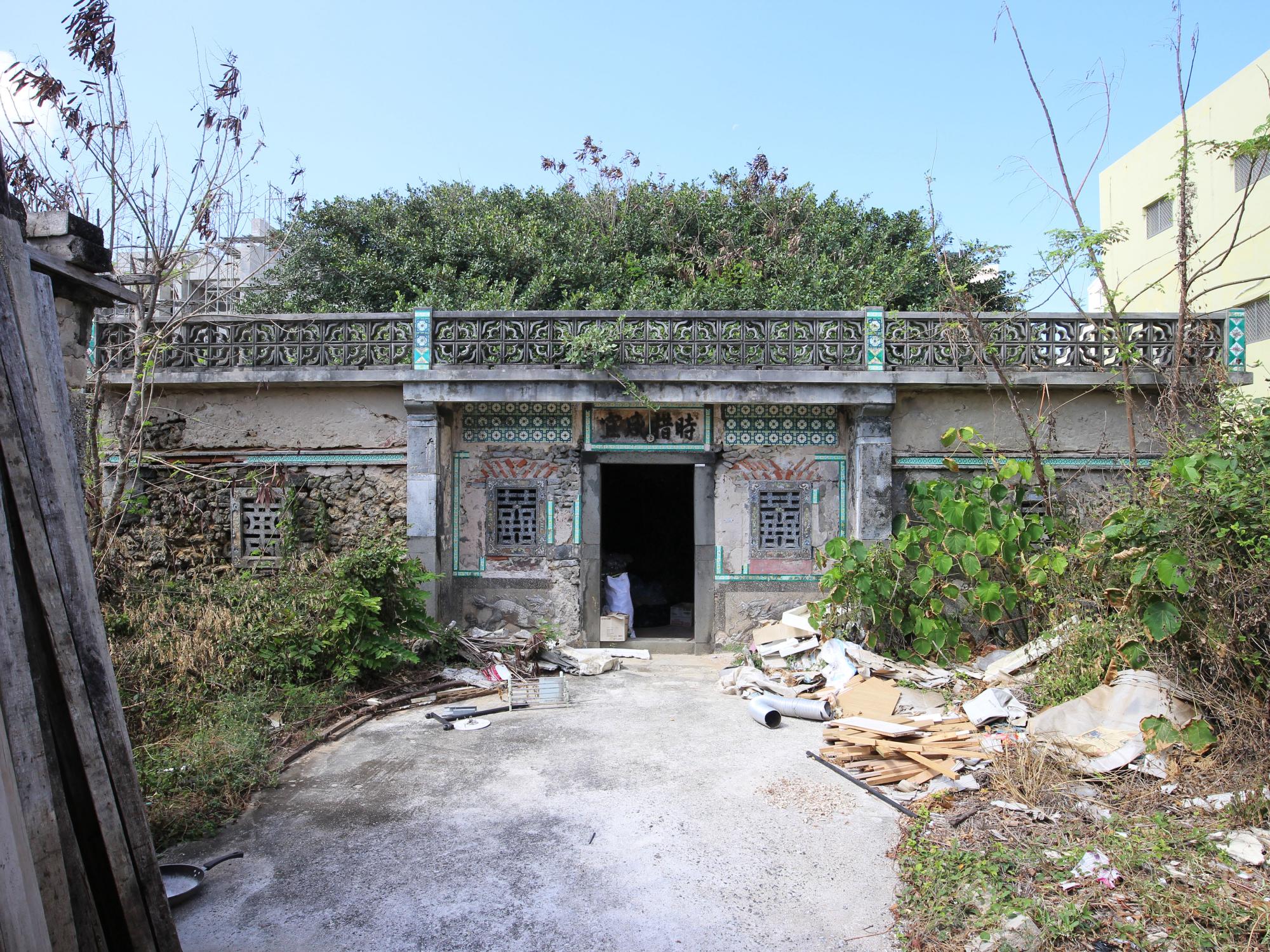 2021湖西楊姓古宅記錄