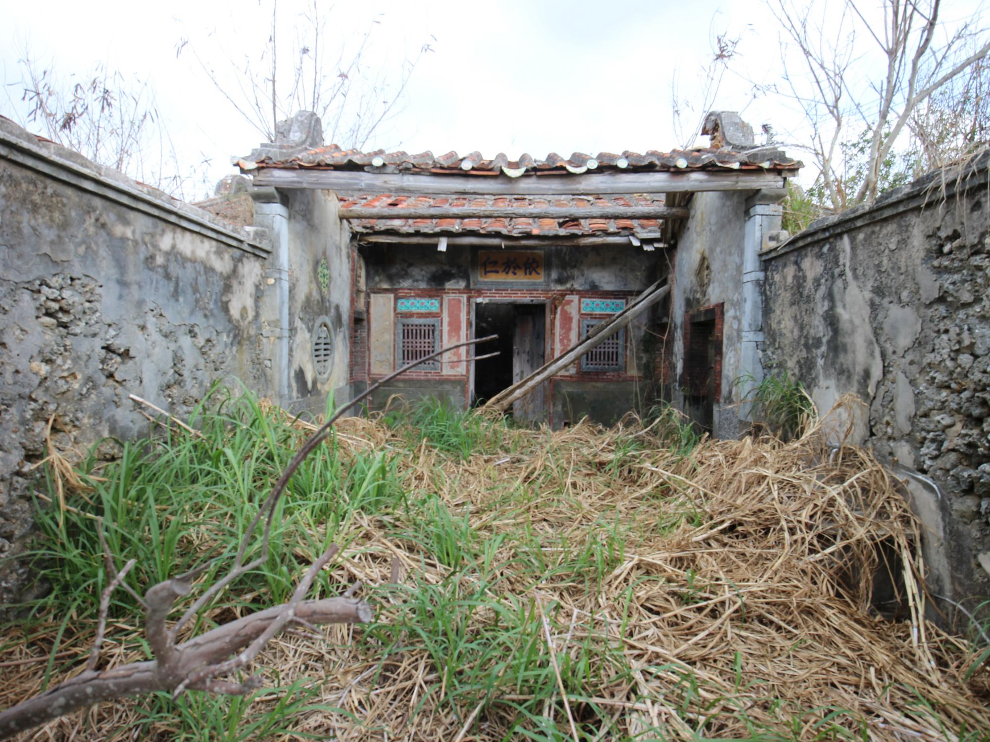 2022潭邊許氏古宅記錄