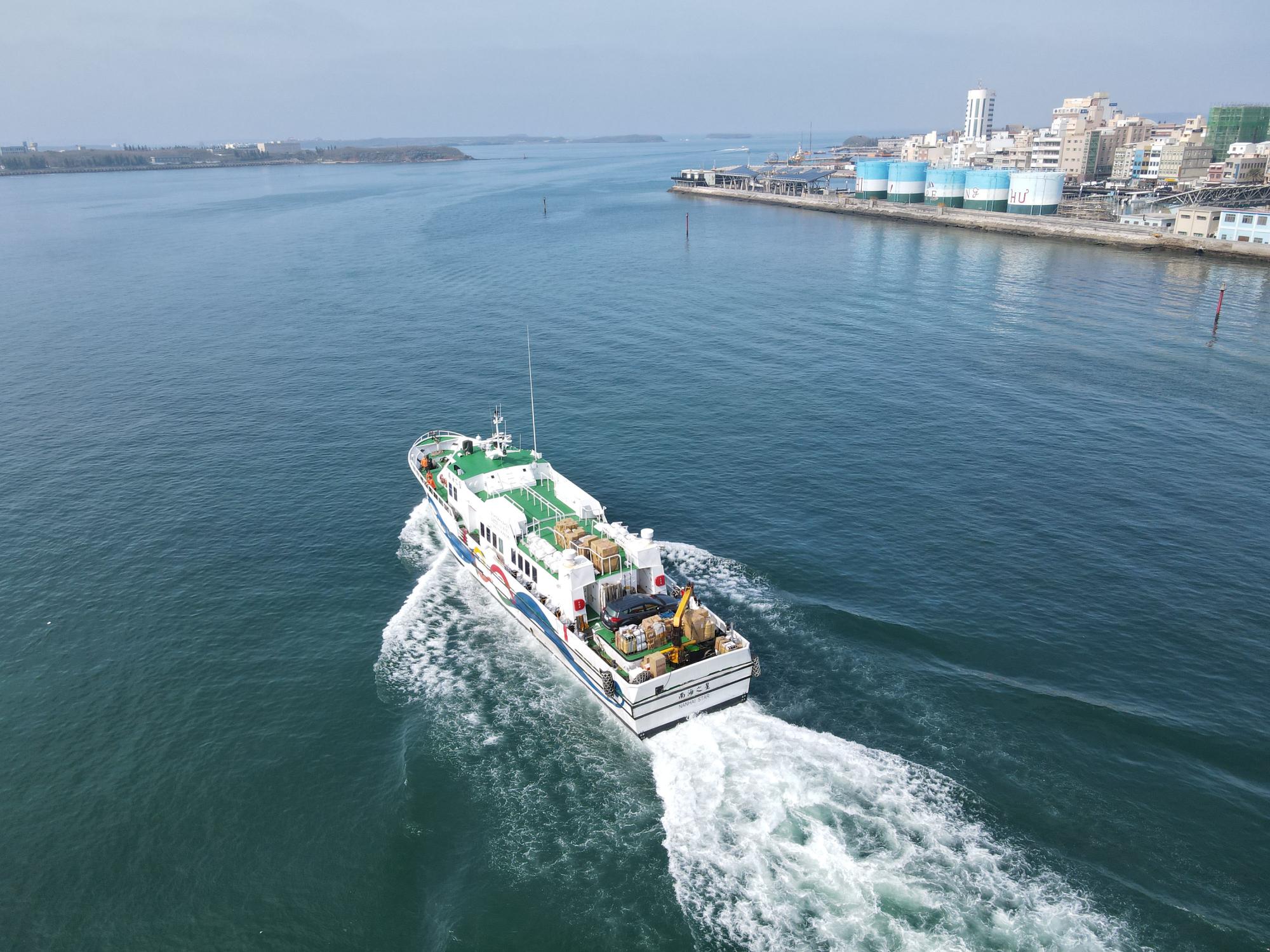 2022南海之星記錄