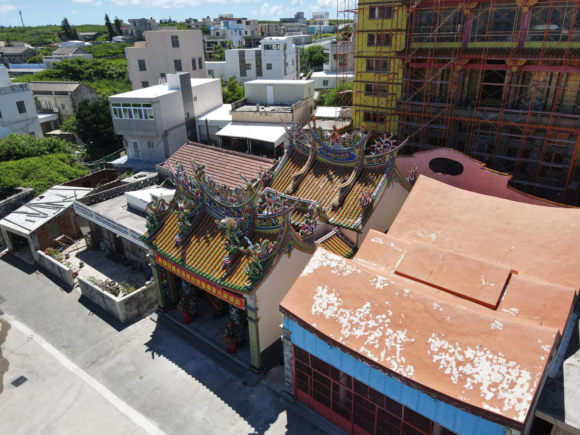 2022菓葉許氏家廟記錄