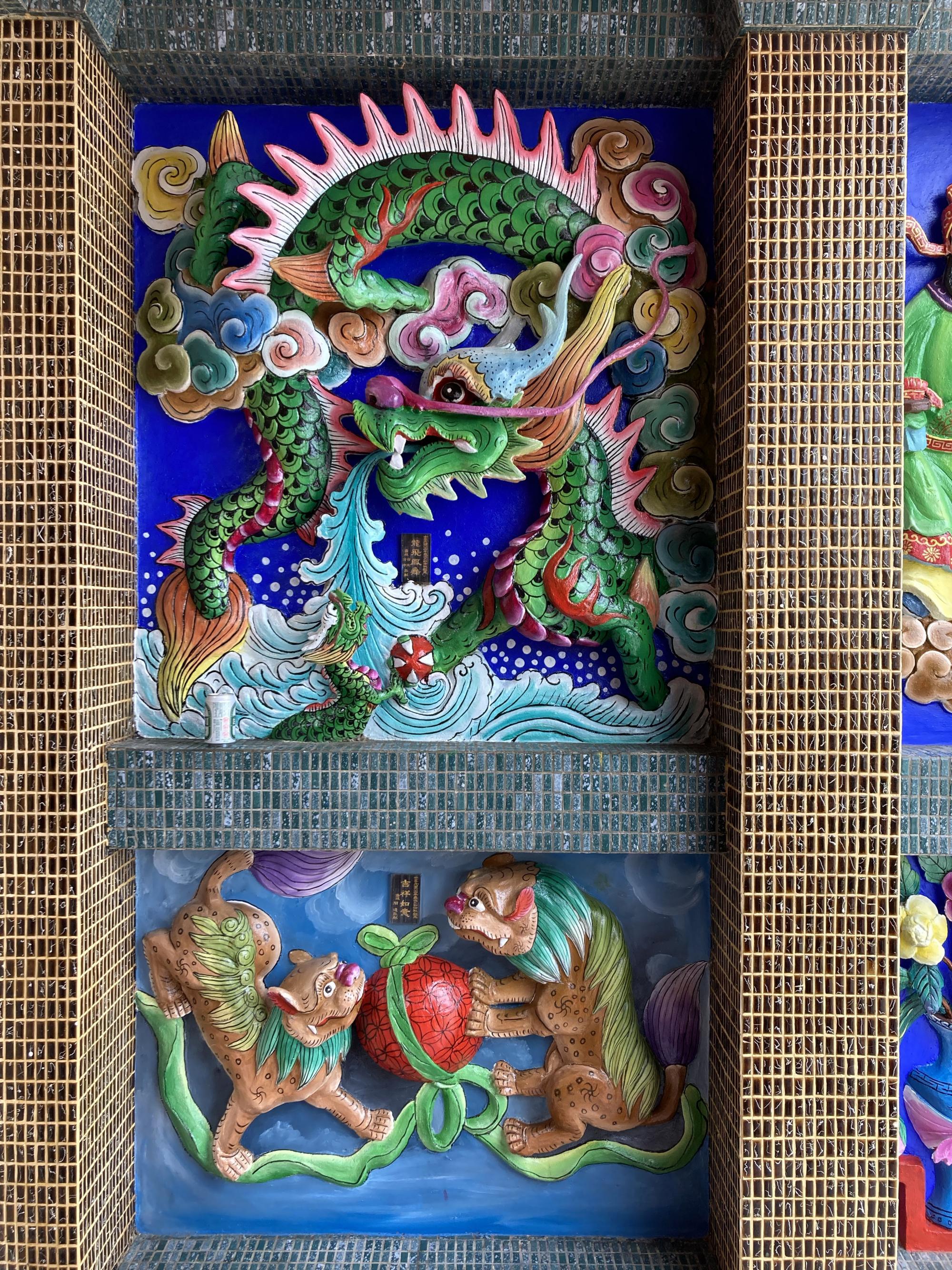 2022菓葉許氏家廟記錄