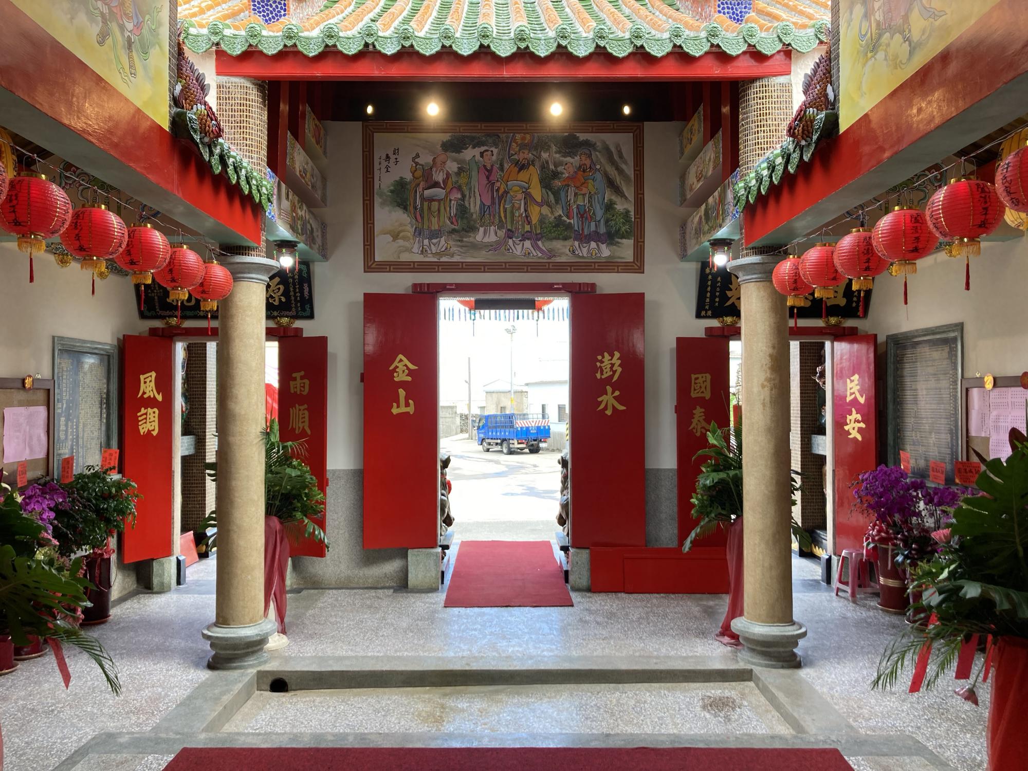 2022菓葉許氏家廟記錄