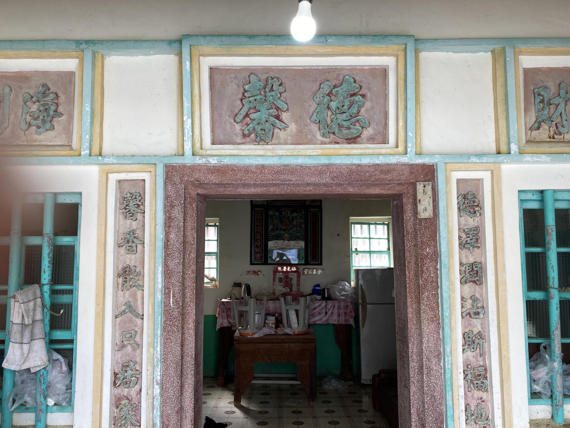 2022東嶼坪呂氏古宅記錄