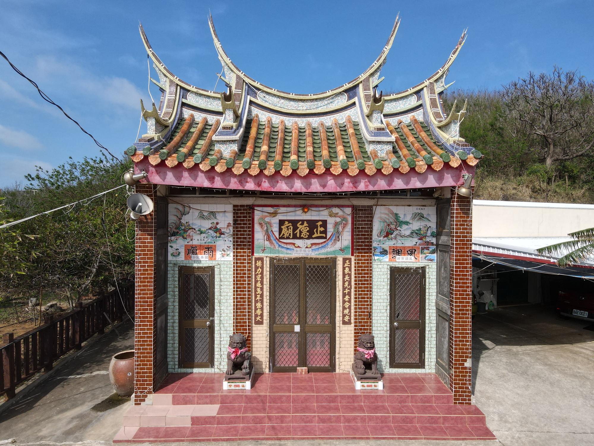 2022正德廟記錄