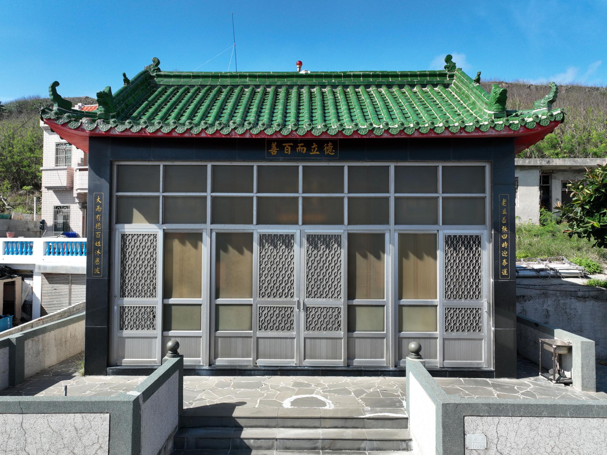 2022先師公祠記錄