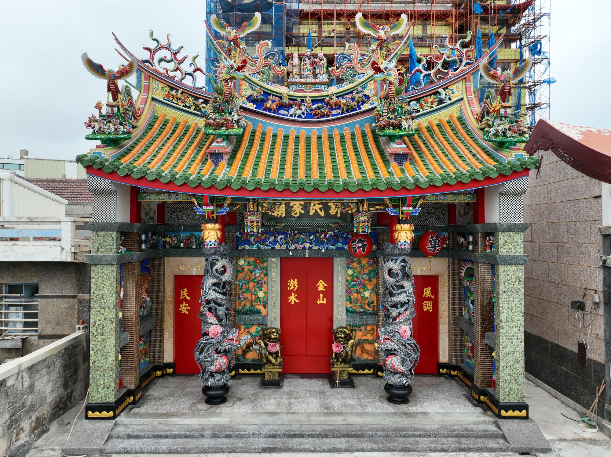 2022許氏家廟記錄