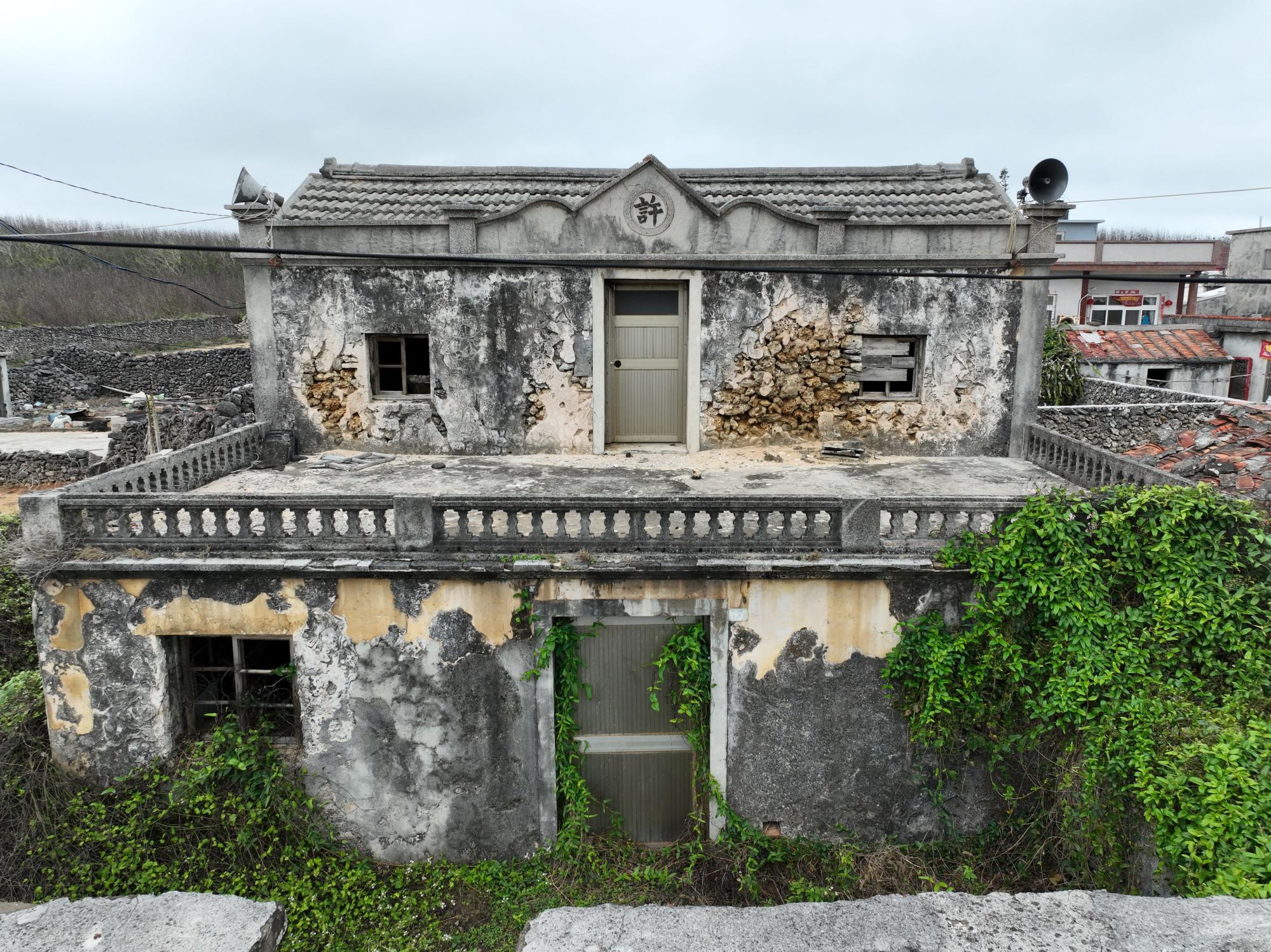 2022許氏古宅記錄