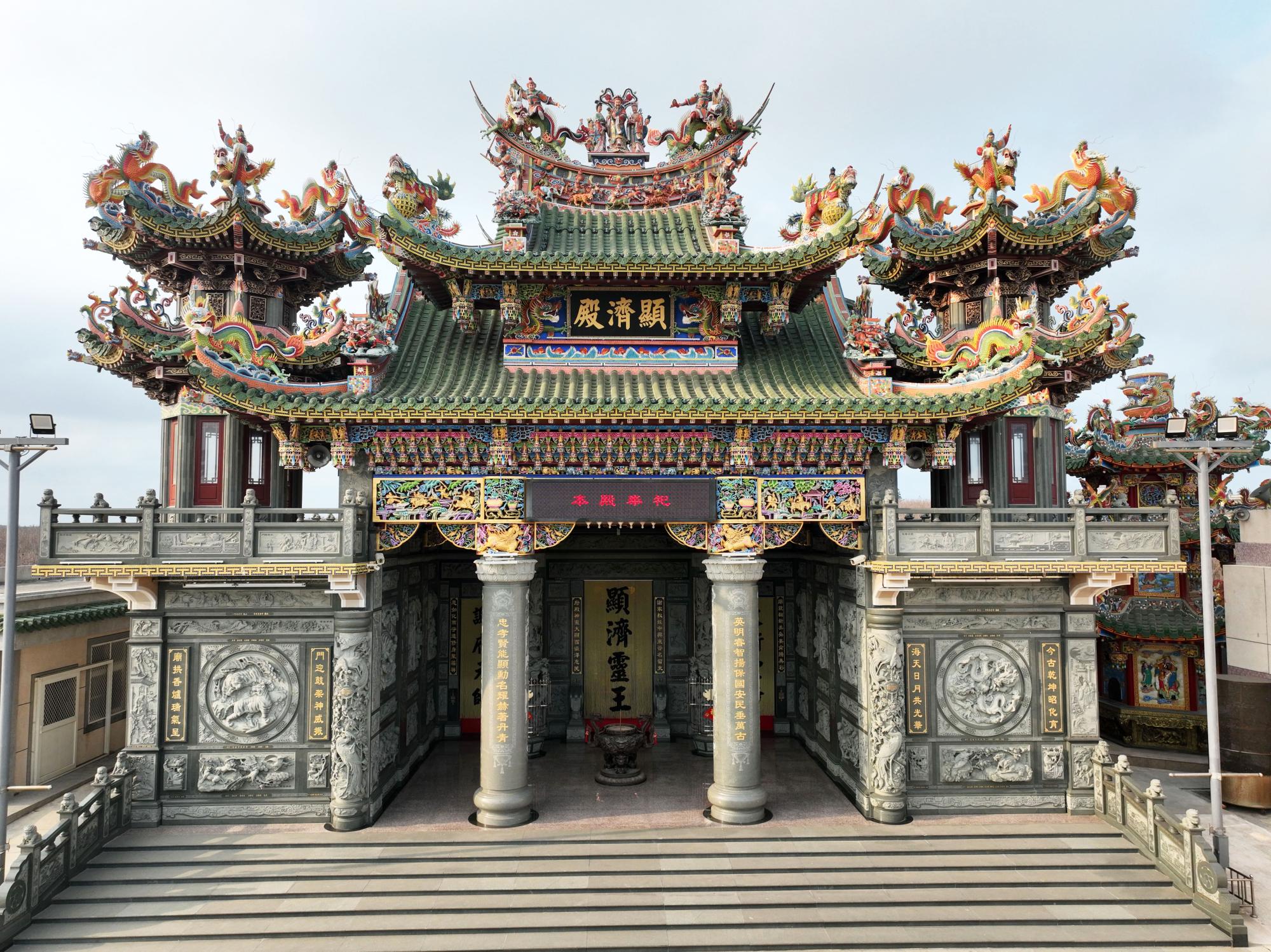 2023新顯濟殿記錄