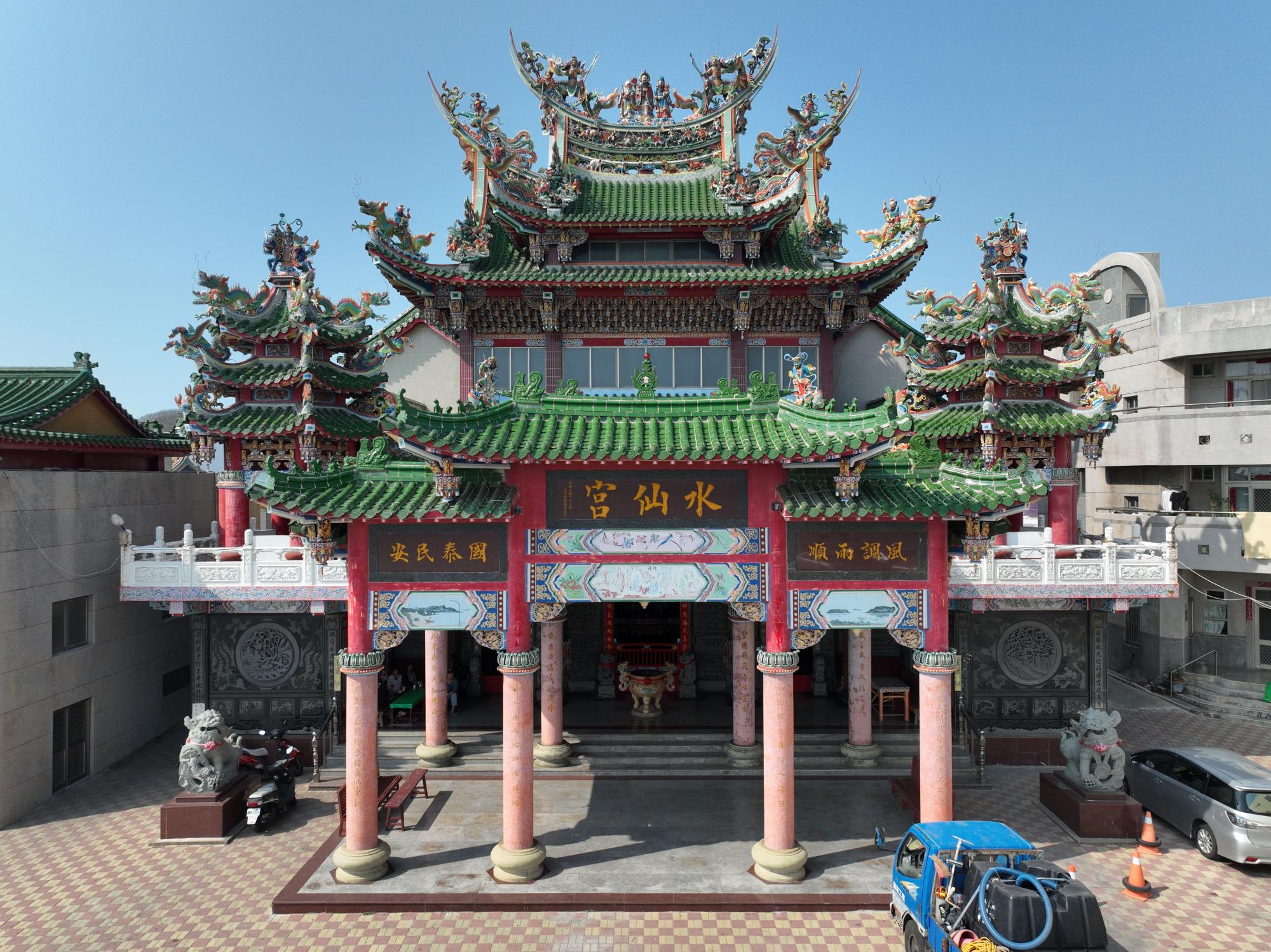 2023嵵裡水仙宮記錄