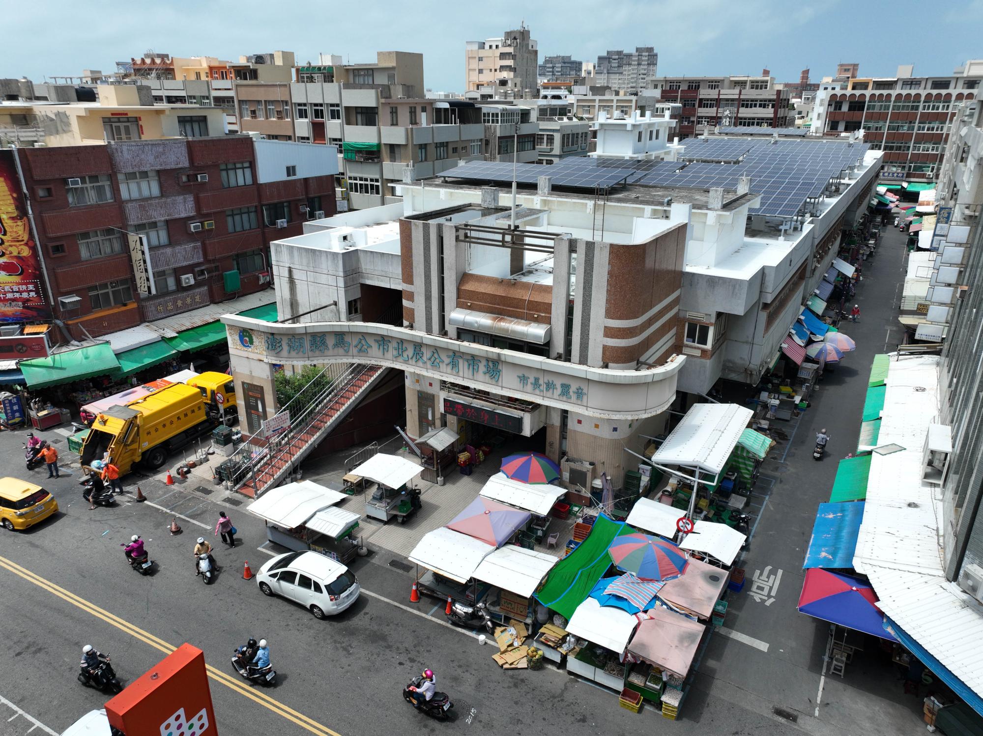 2023北辰市場記錄