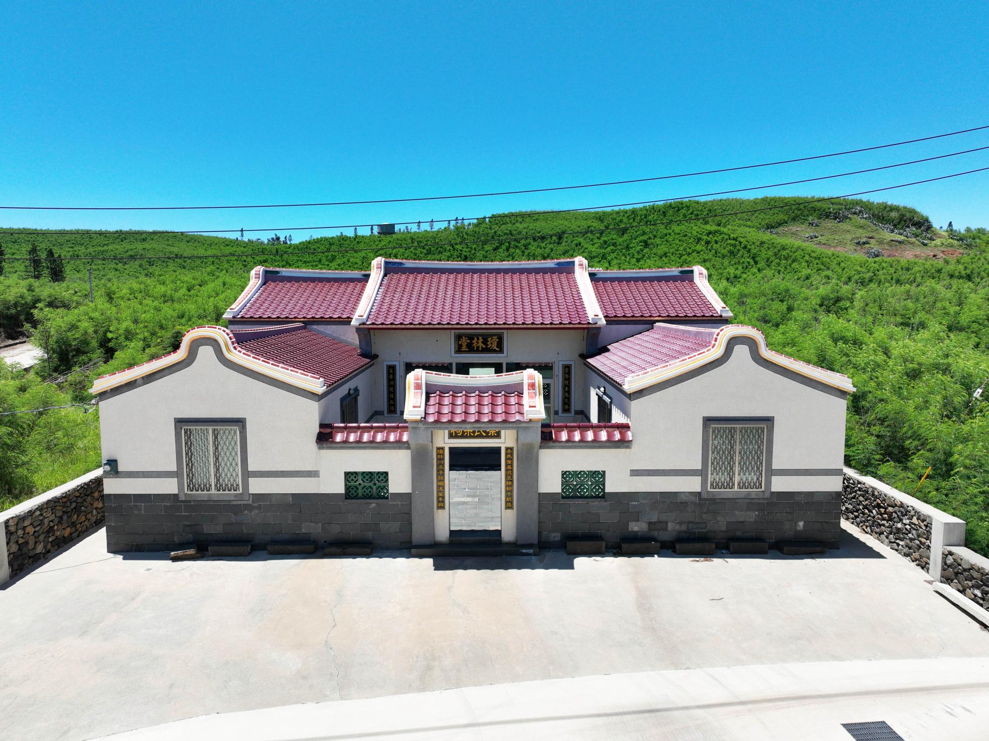 2023赤馬蔡氏宗祠記錄