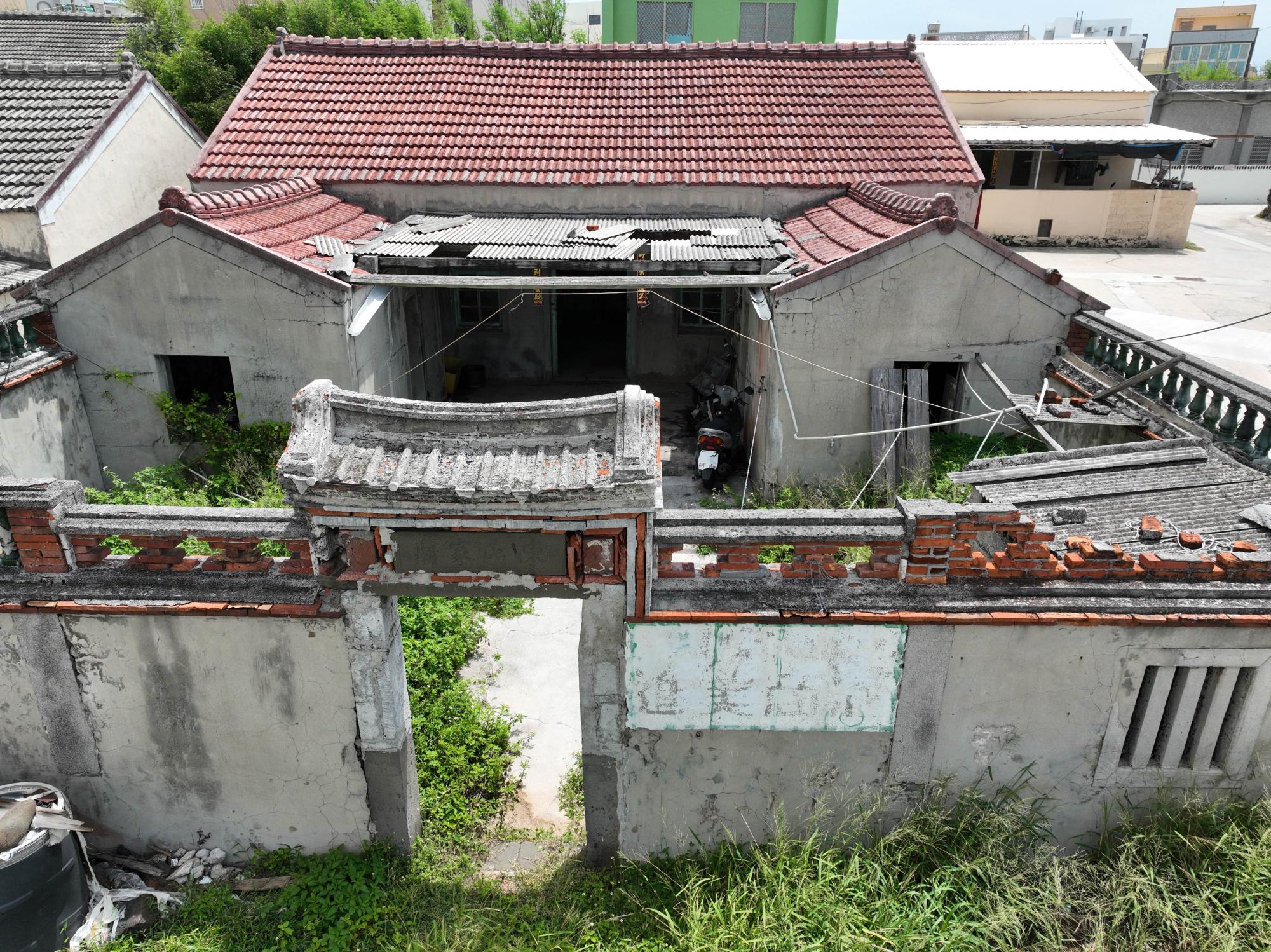 2023陳氏家廟記錄