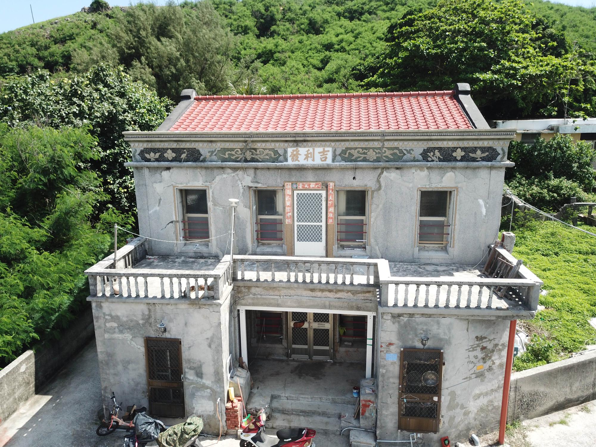 2020東吉林氏古厝記錄