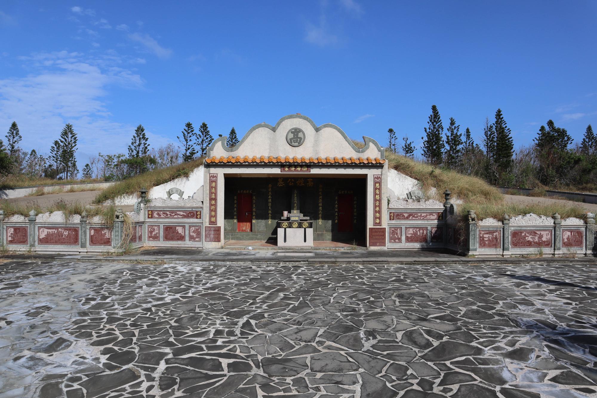 2023西溪高姓公墓記錄