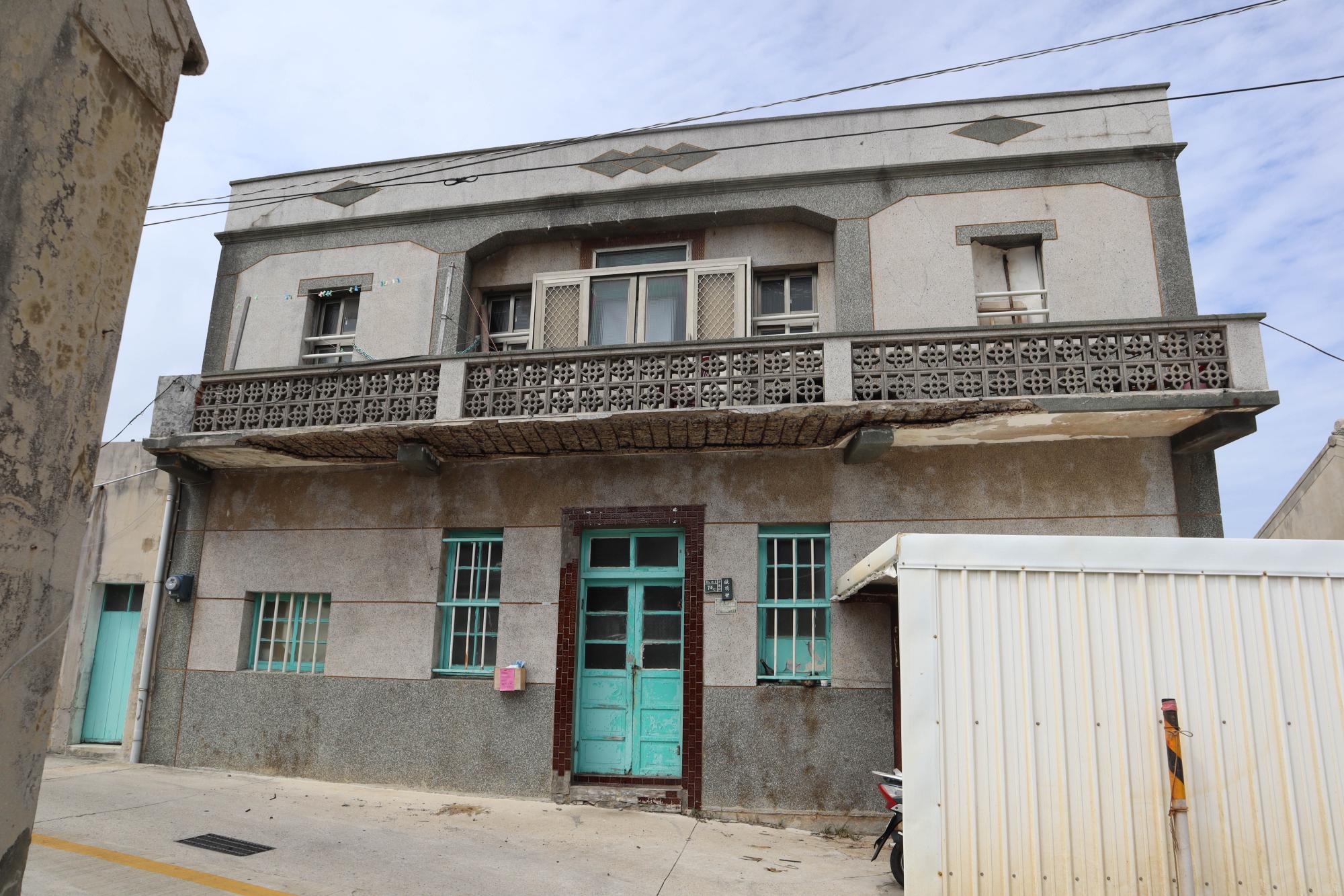 2023沙港歐陽姓古宅記錄