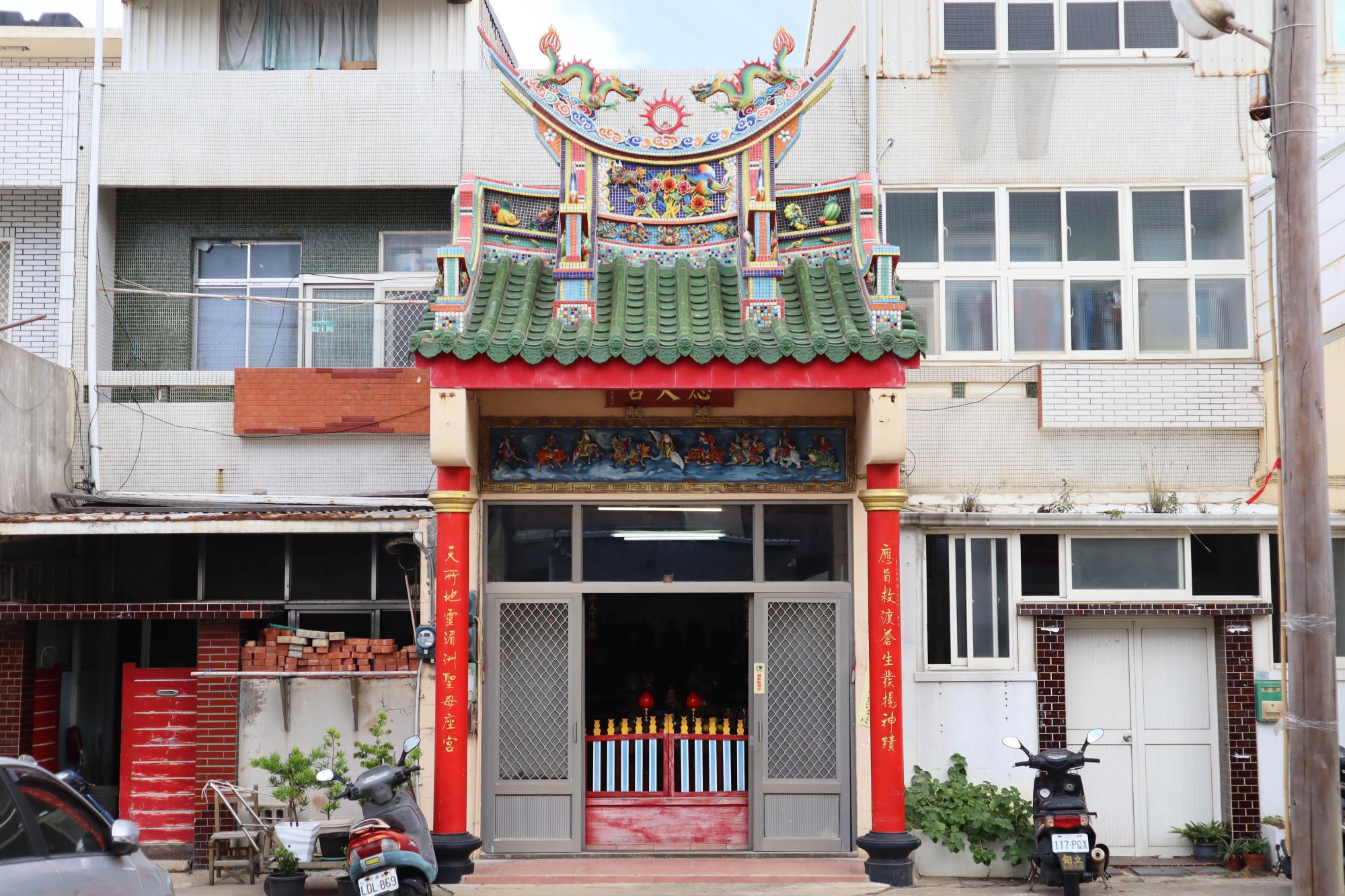 2023西瀛應天宮記錄