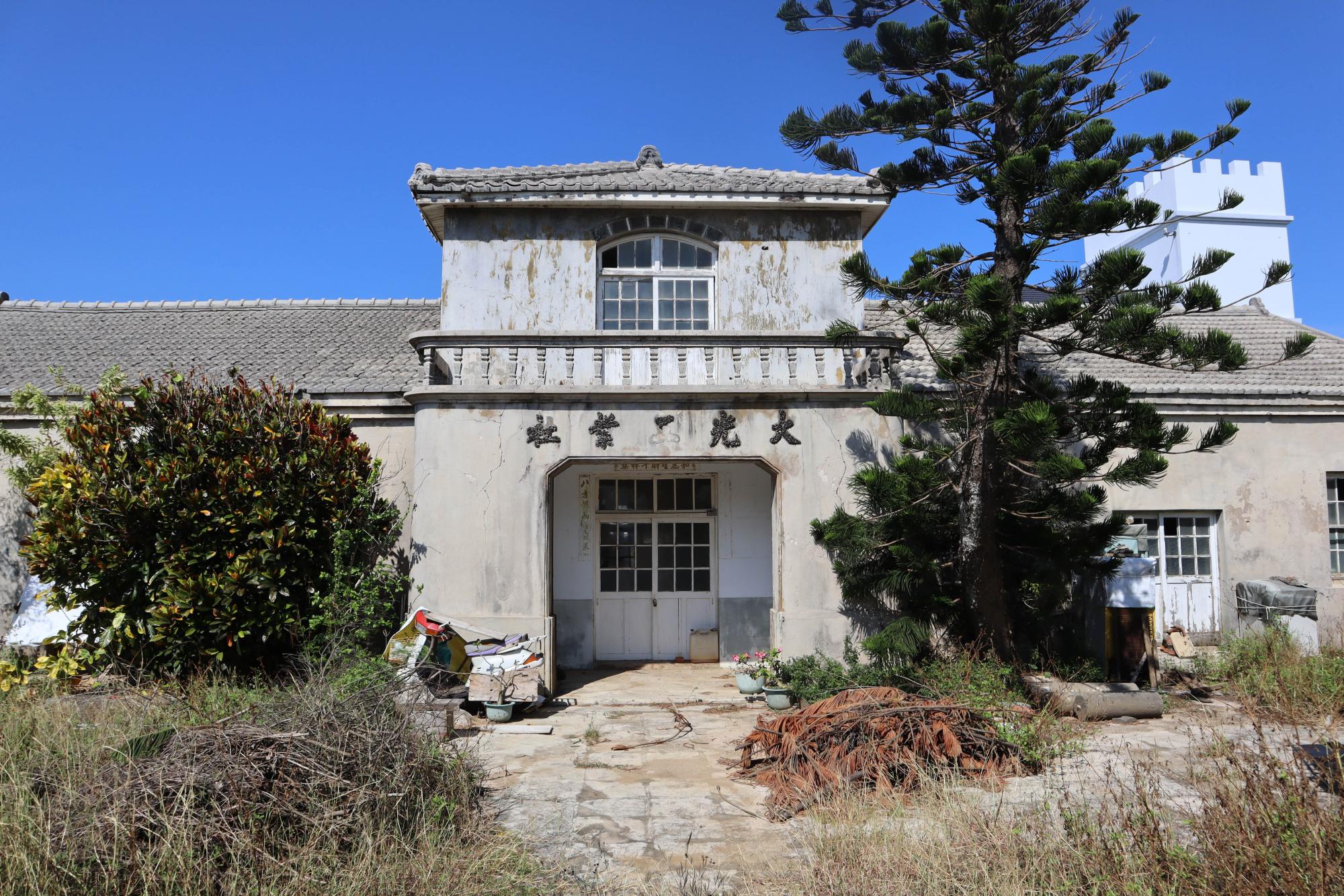 2023朝日貝釦工廠記錄