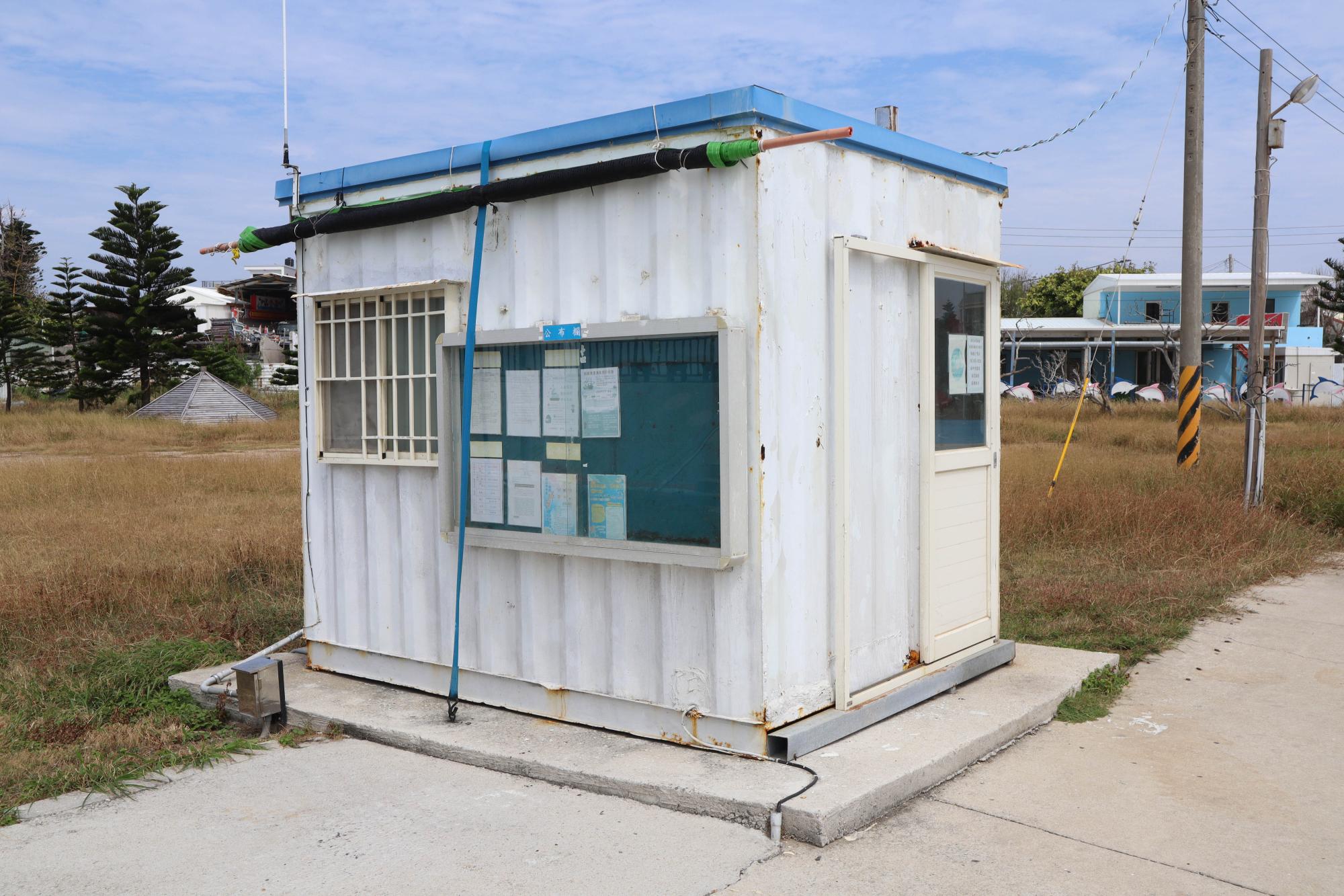 2023鐵線漁港記錄