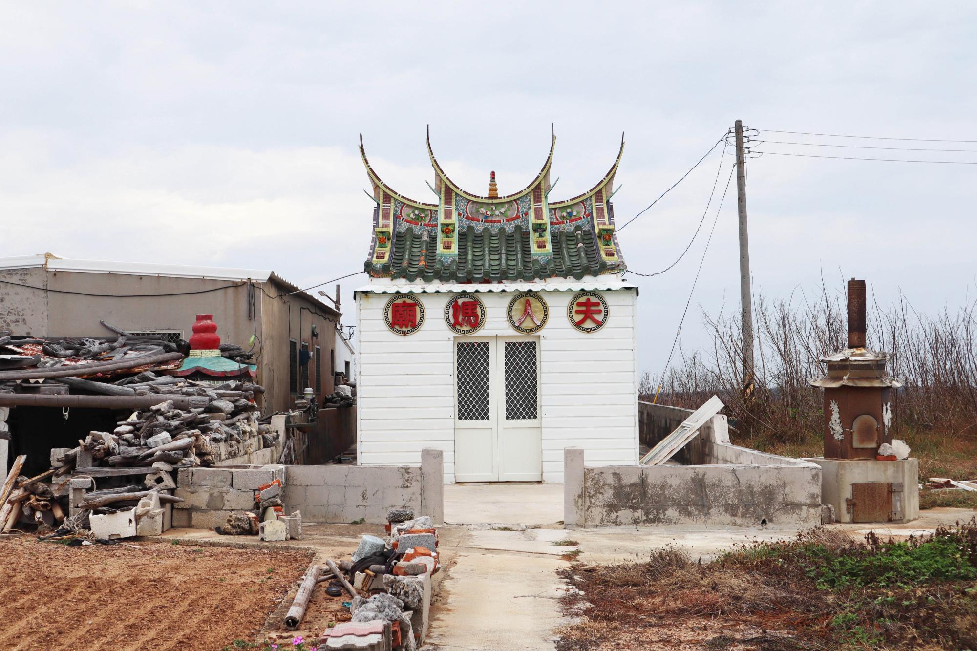 2023夫人媽廟記錄