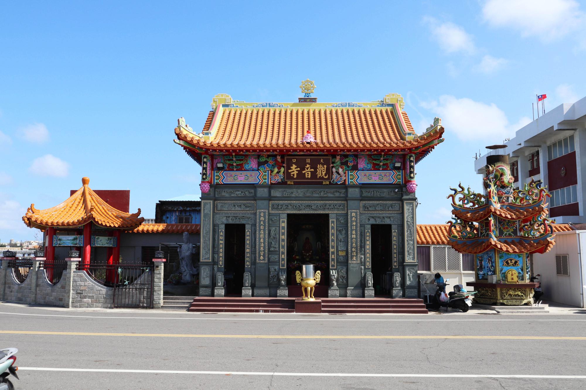 2023大關口觀音寺記錄