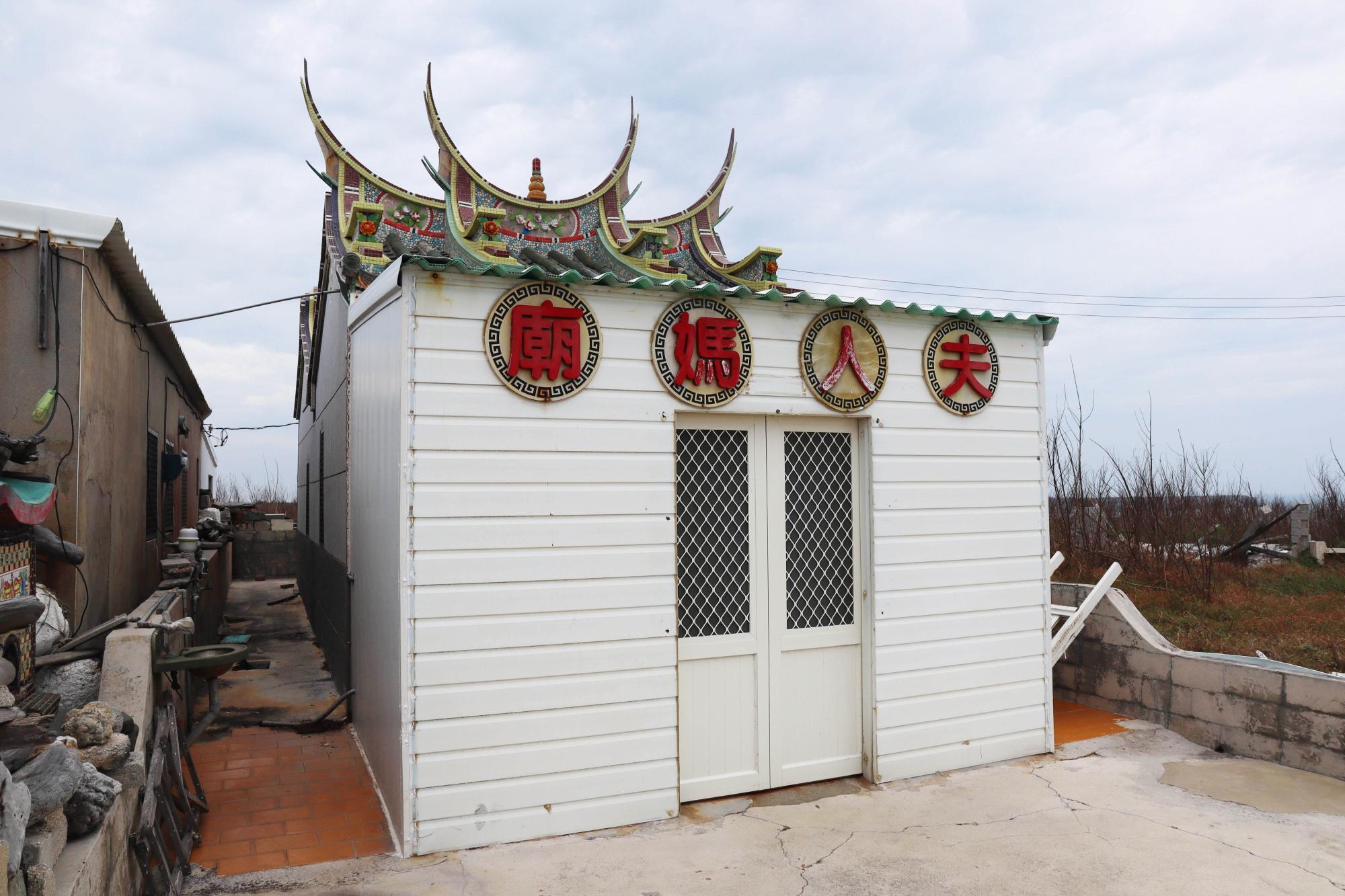 2023夫人媽廟記錄