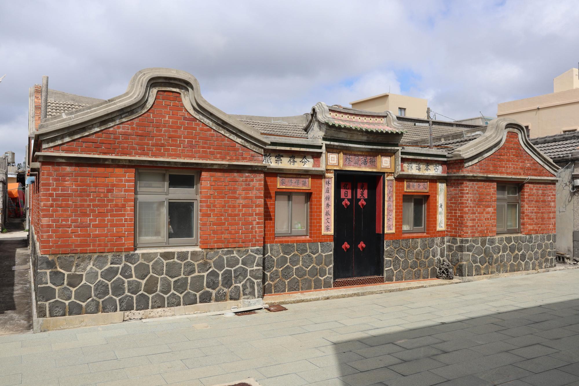 2023蔡氏古宅記錄