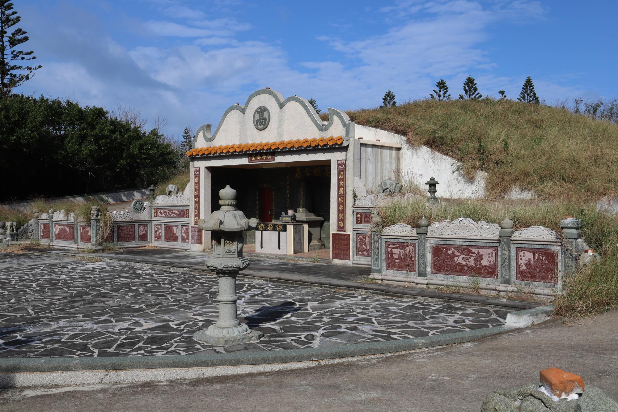 2023西溪高姓公墓記錄