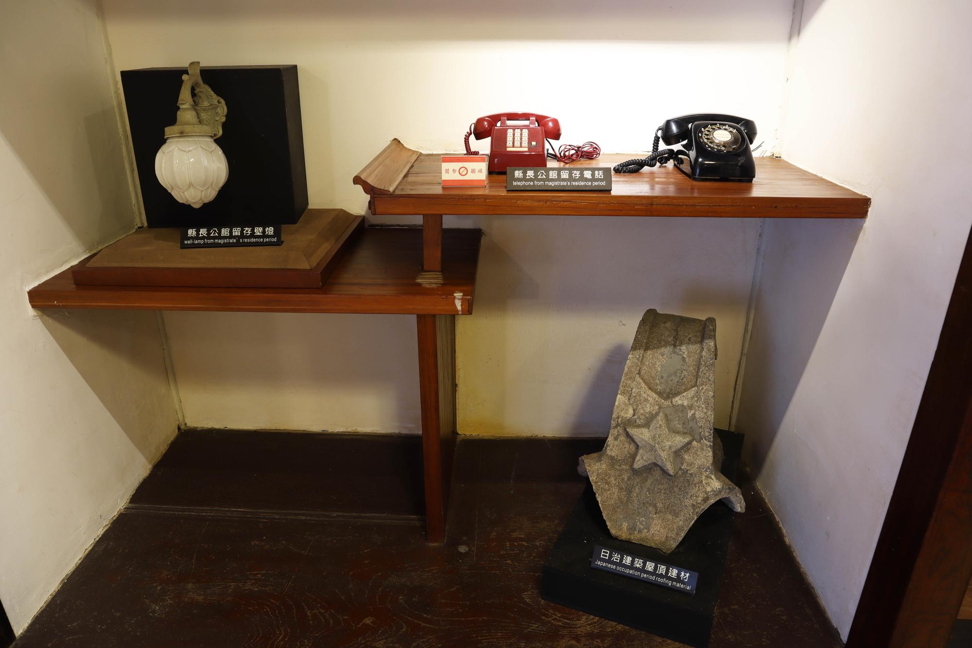 2023澎湖廳廳長官舍記錄