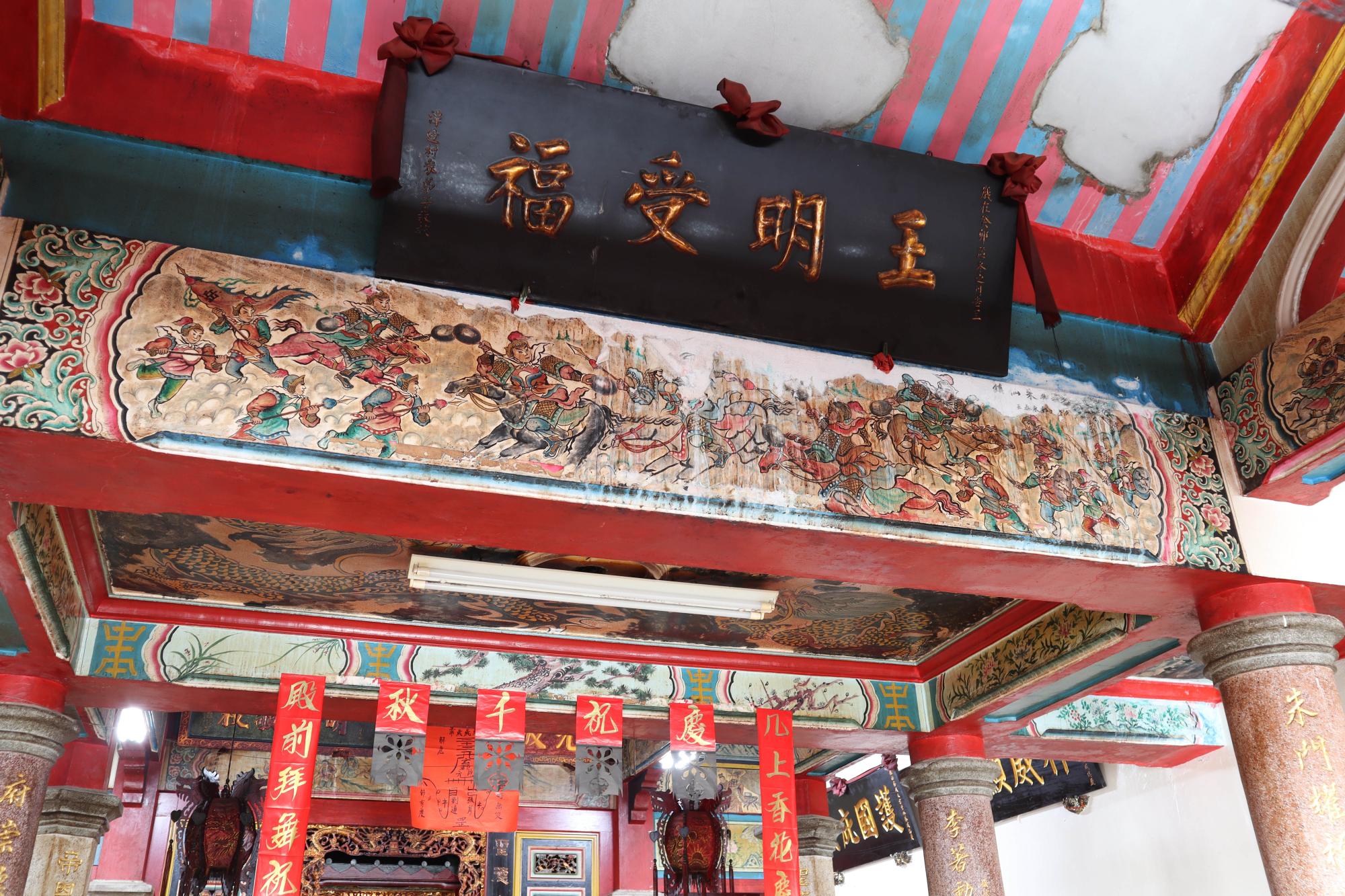 2023西寮代天宮記錄