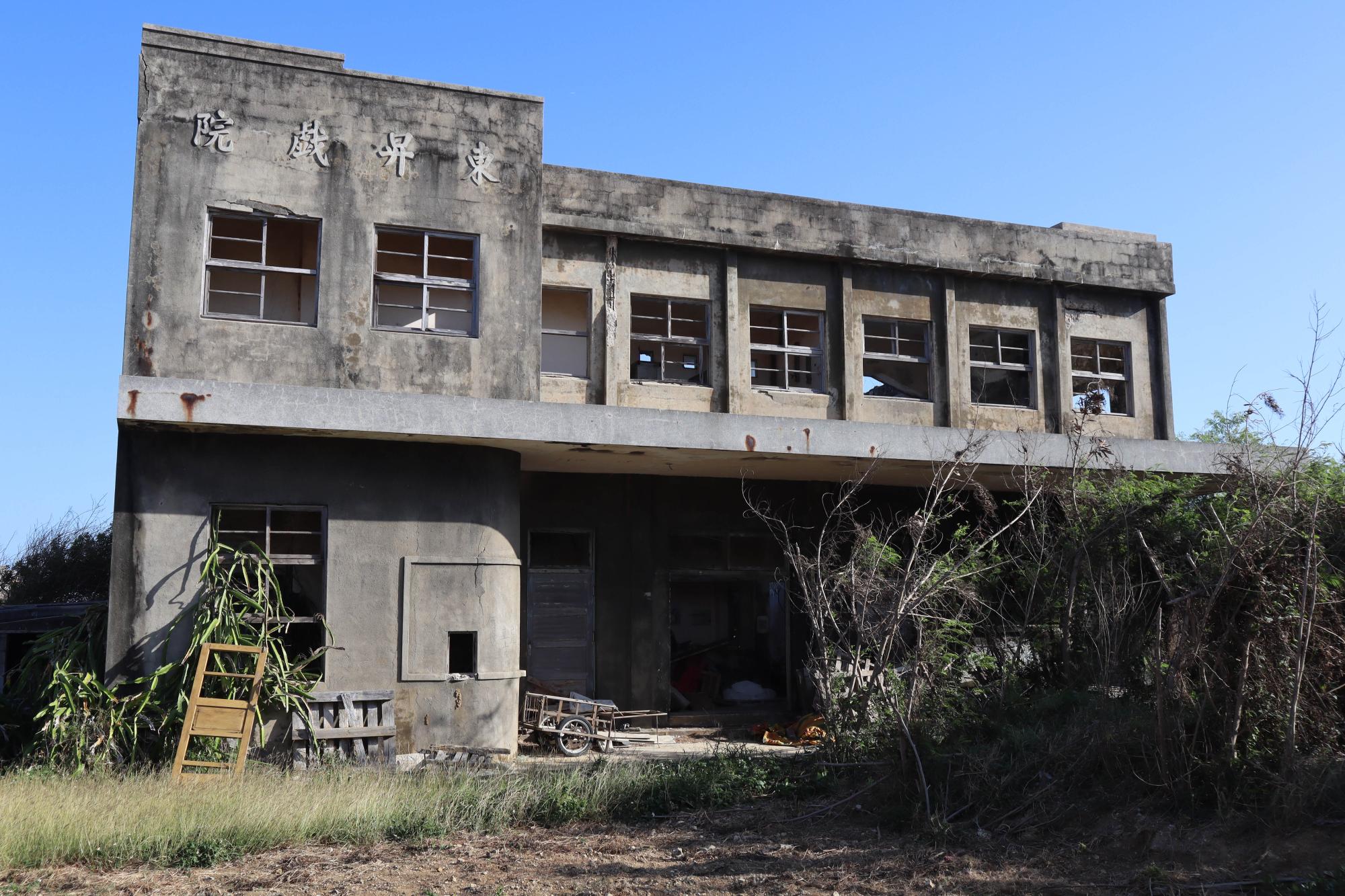 2023東昇戲院記錄