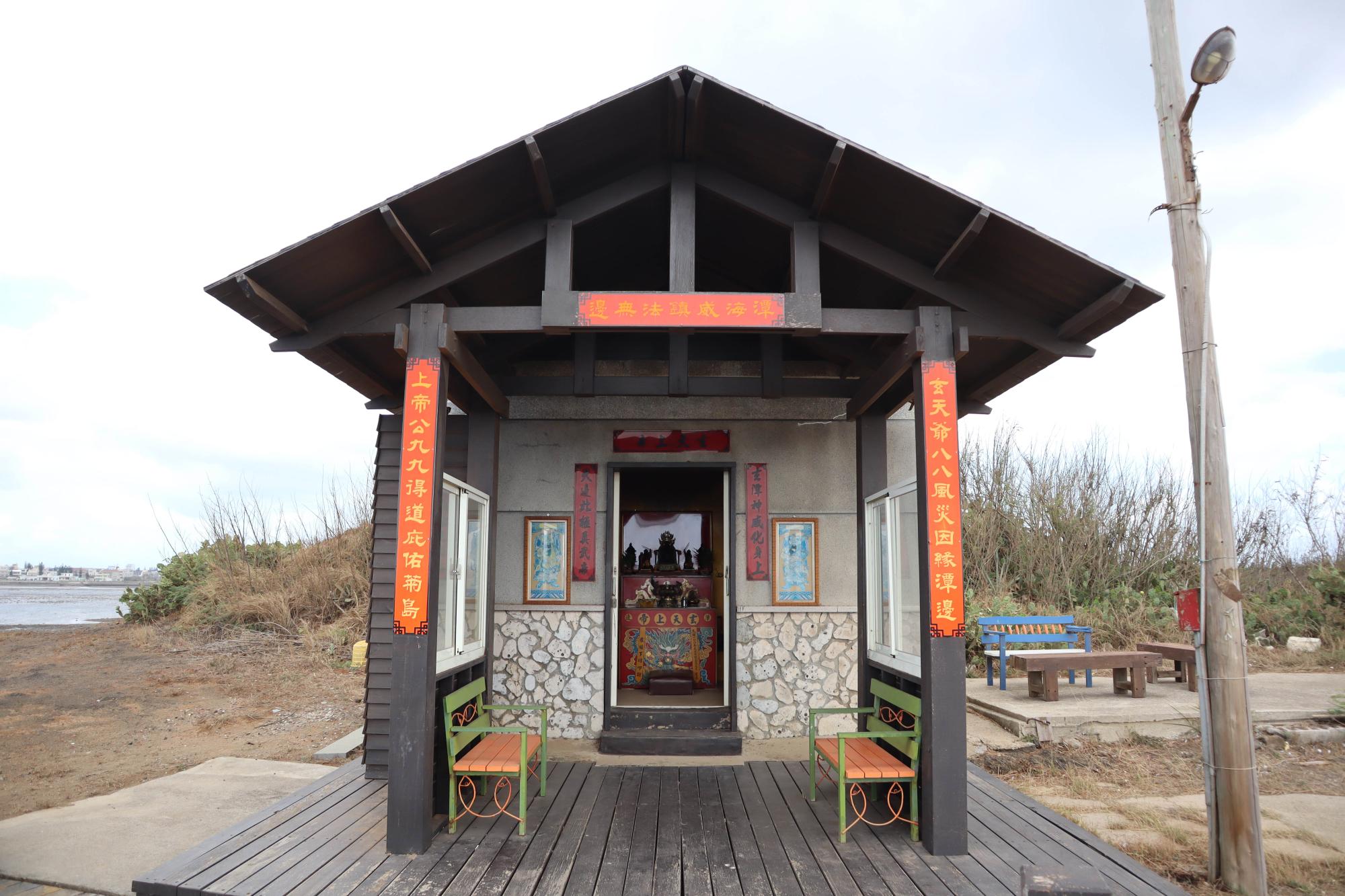 2023玄天上帝廟記錄