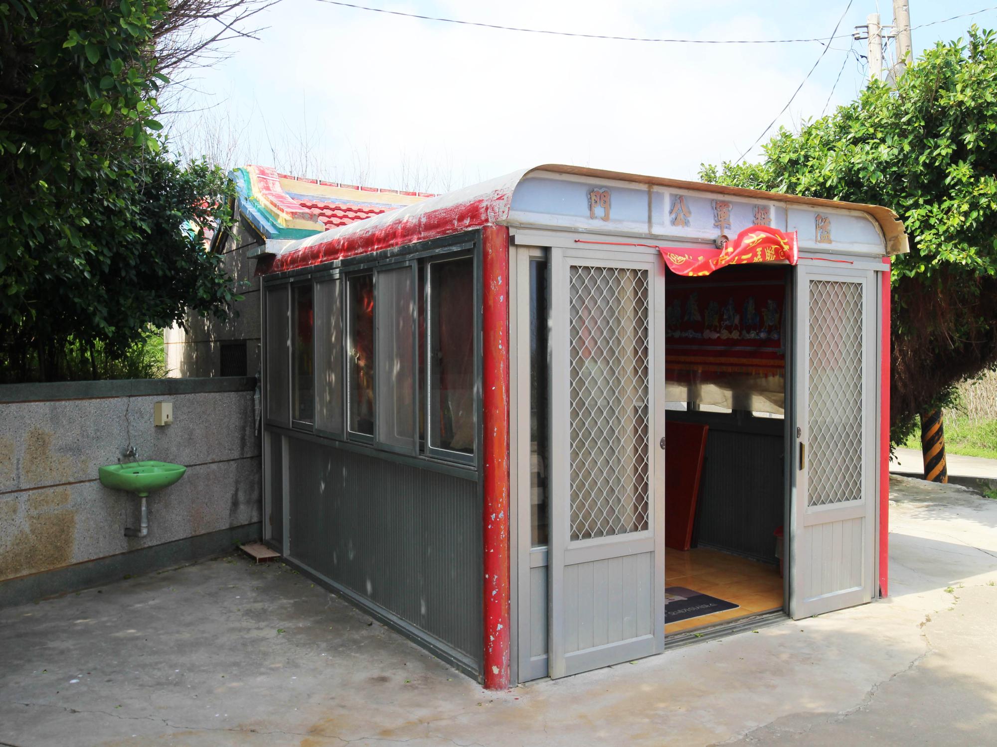 2022隘門將軍公記錄