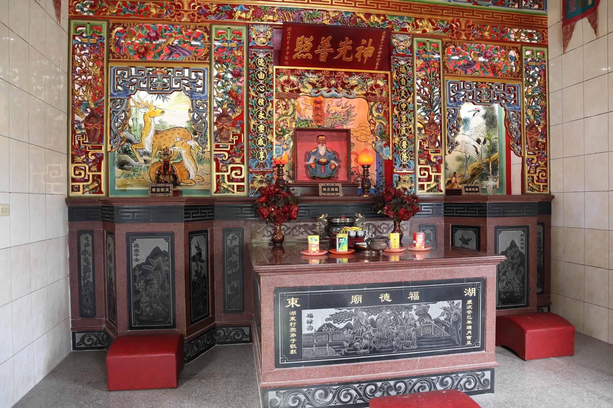 2023湖東福德廟記錄