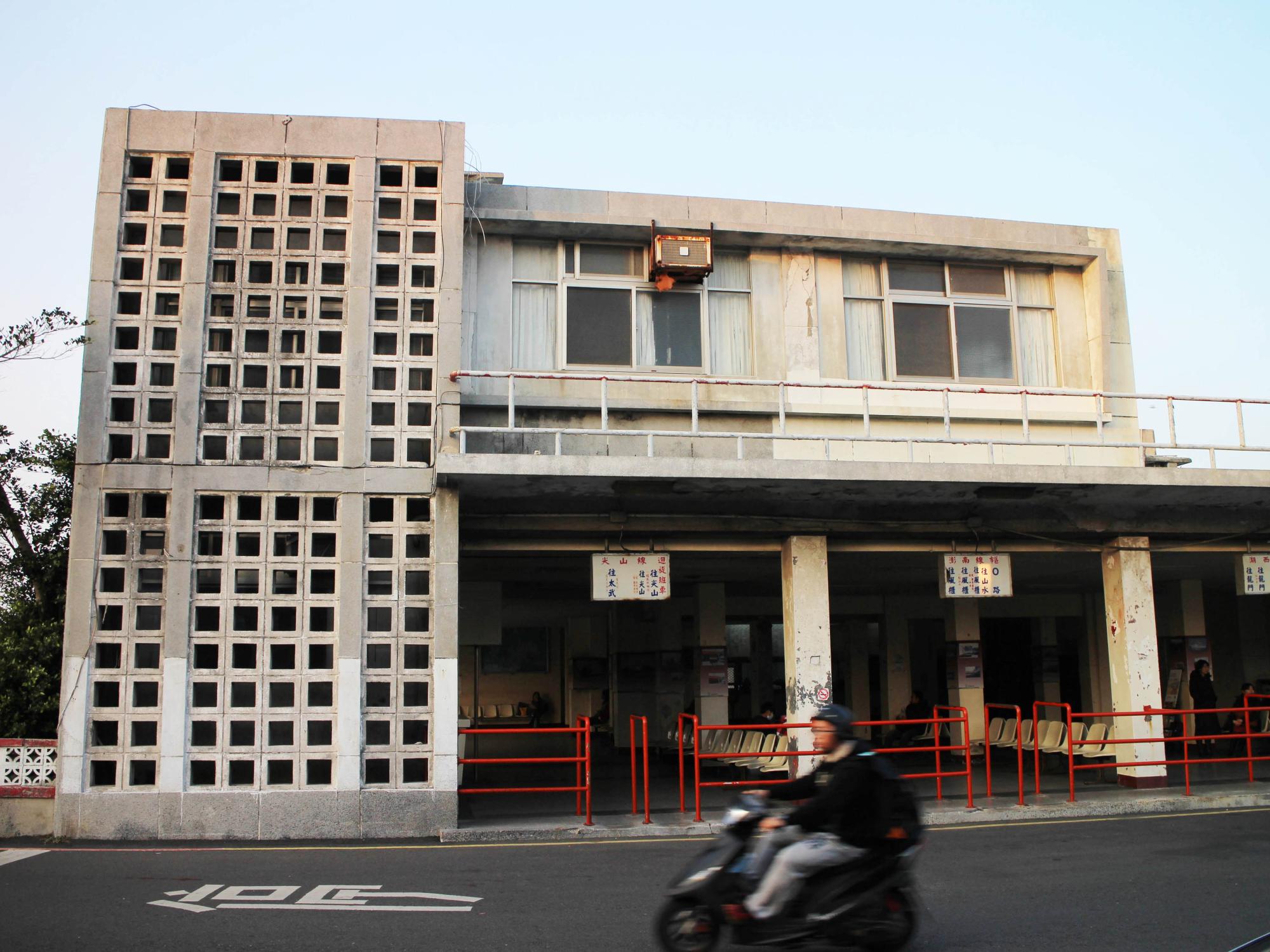 2015公車總站記錄