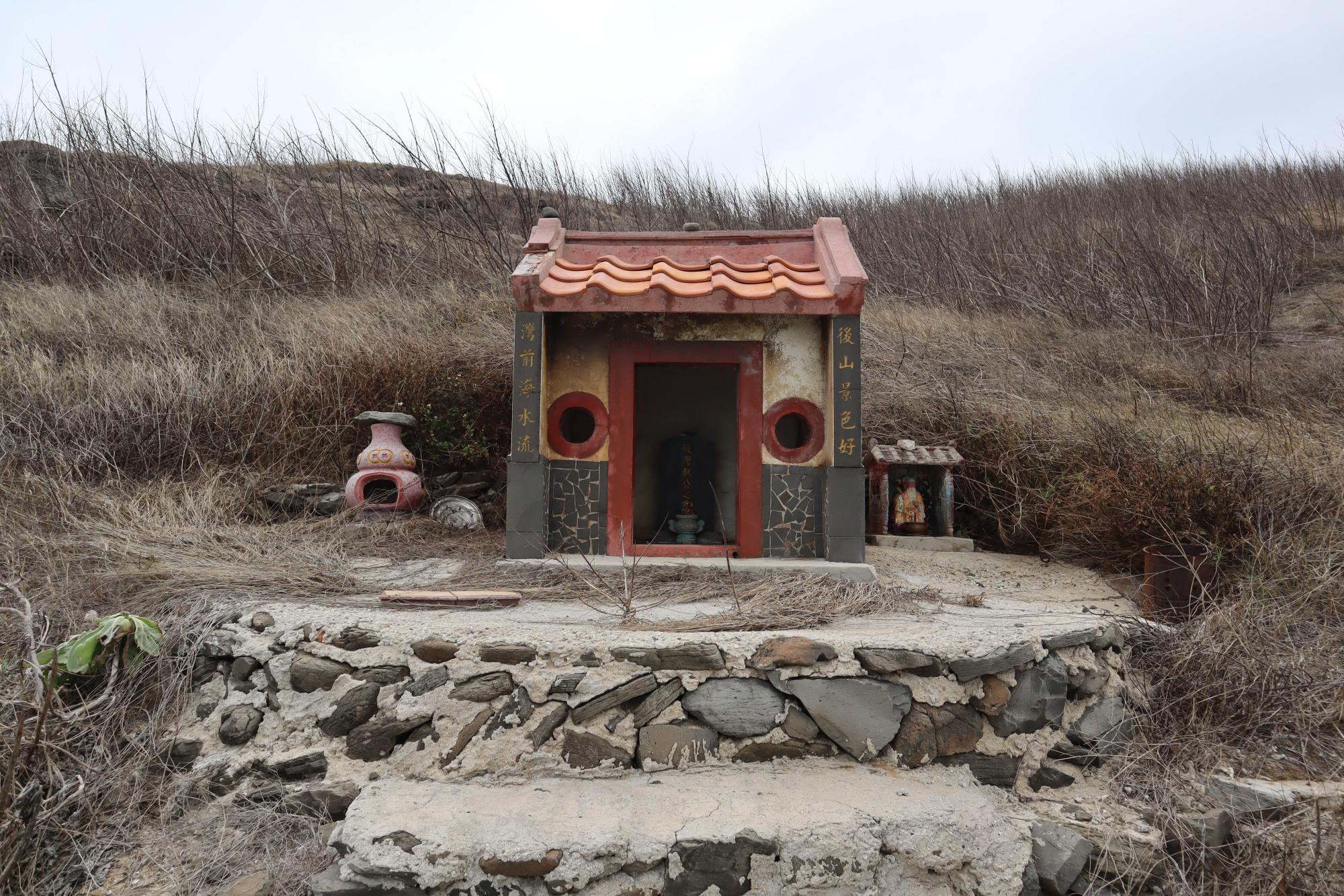 2024後灣叔公記錄